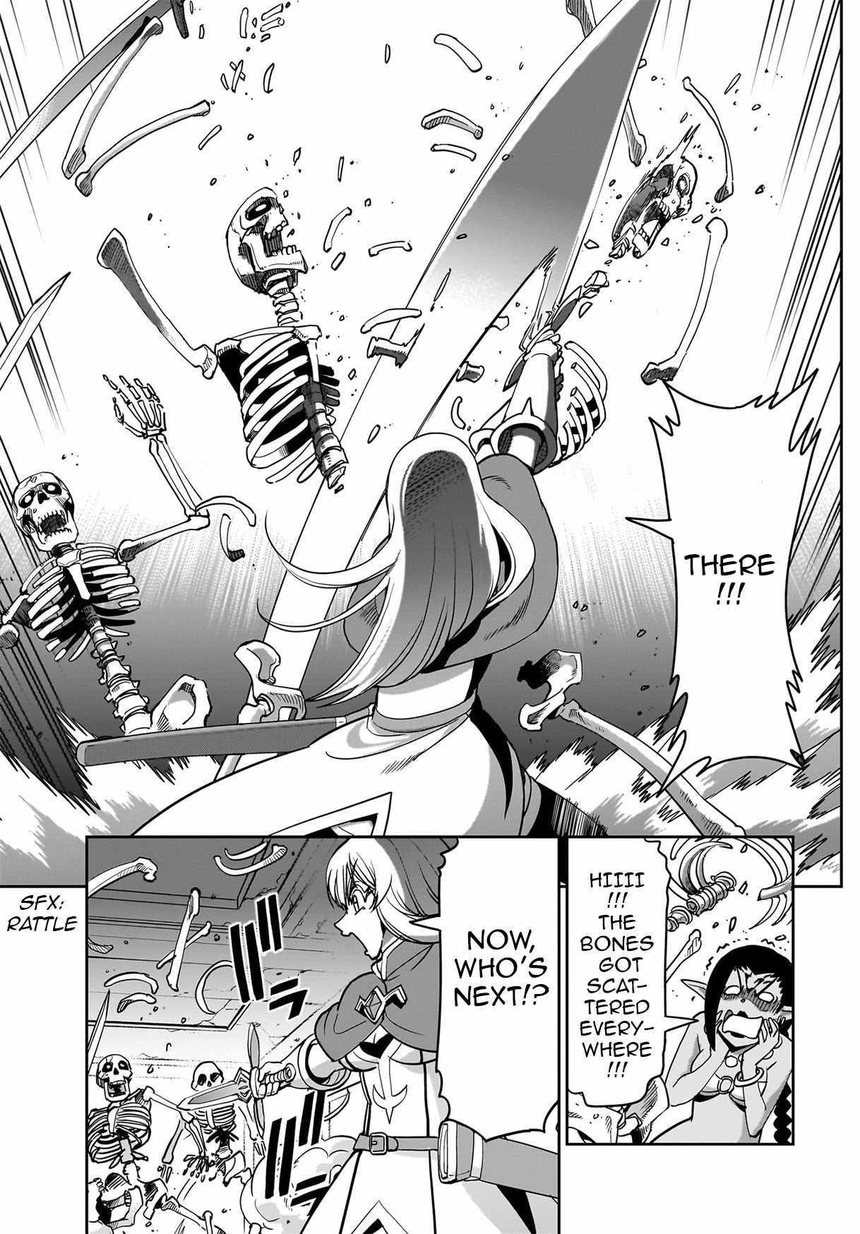 The gunner’s life of a middle-aged man summoned to another world and armed with a rifle: an airsoft addicted salaryman returns to the alternative world after work Chapter 14 - Page 3 in English