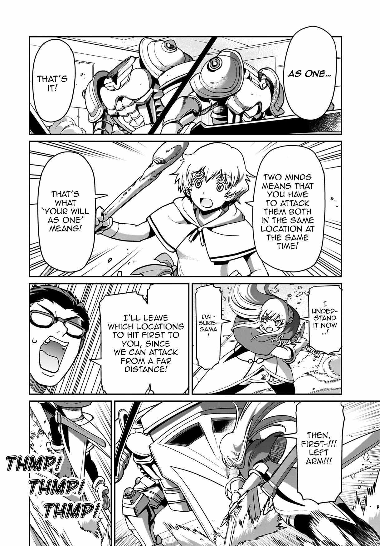 The gunner’s life of a middle-aged man summoned to another world and armed with a rifle: an airsoft addicted salaryman returns to the alternative world after work Chapter 15 - Page 10 in English