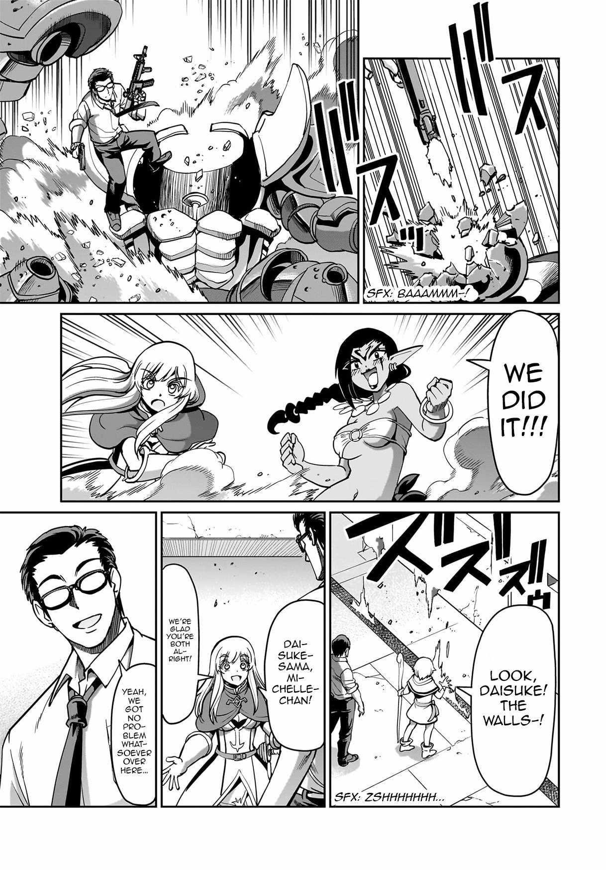 The gunner’s life of a middle-aged man summoned to another world and armed with a rifle: an airsoft addicted salaryman returns to the alternative world after work Chapter 15 - Page 21 in English
