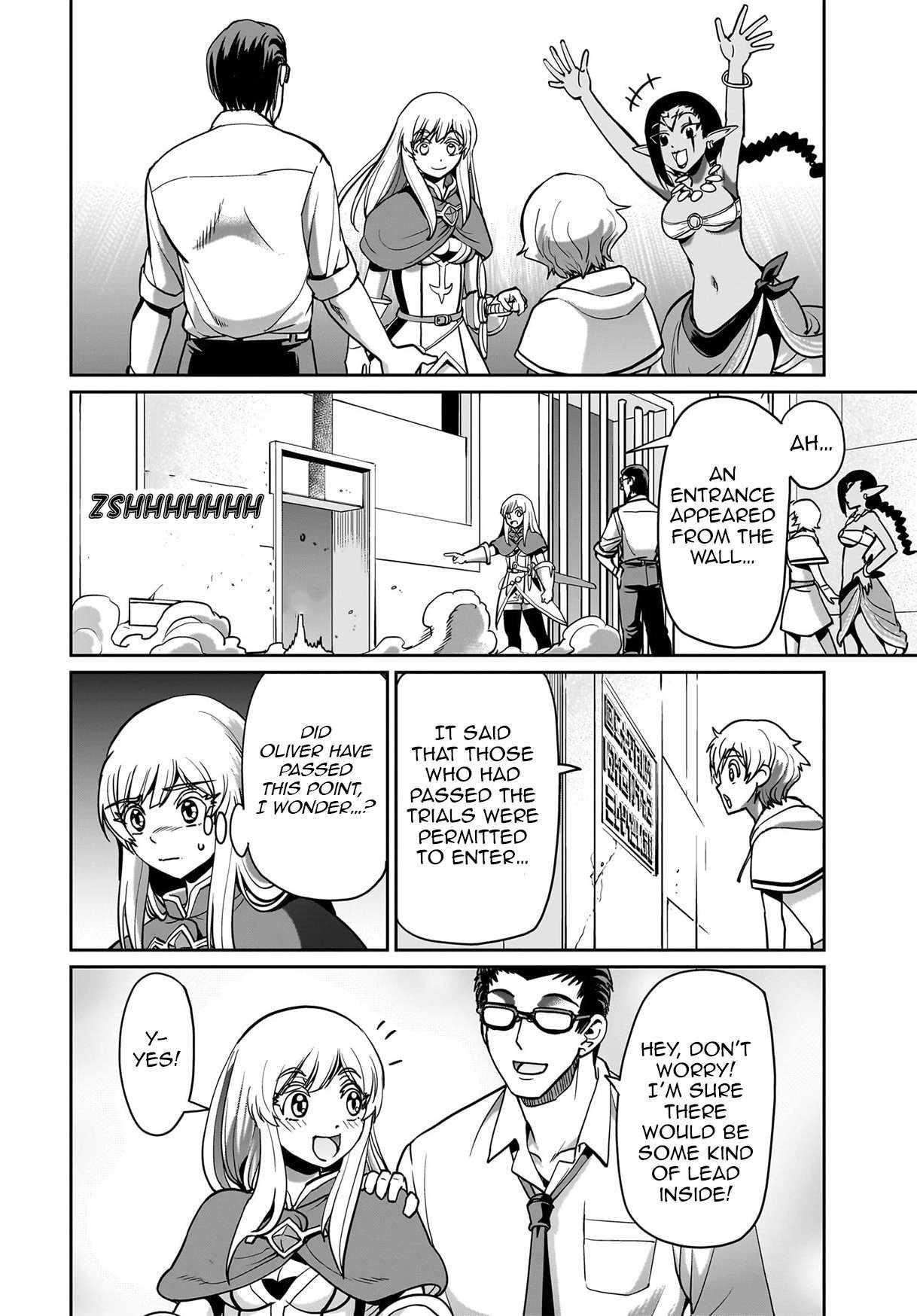 The gunner’s life of a middle-aged man summoned to another world and armed with a rifle: an airsoft addicted salaryman returns to the alternative world after work Chapter 15 - Page 22 in English