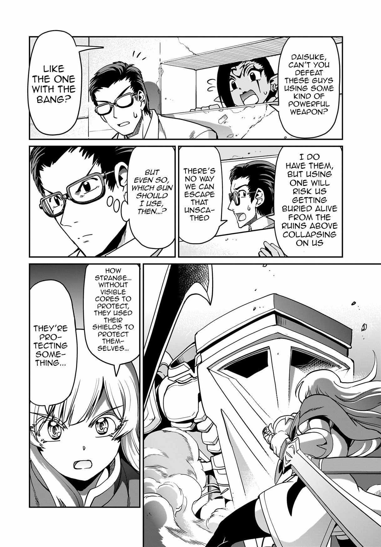 The gunner’s life of a middle-aged man summoned to another world and armed with a rifle: an airsoft addicted salaryman returns to the alternative world after work Chapter 15 - Page 4 in English