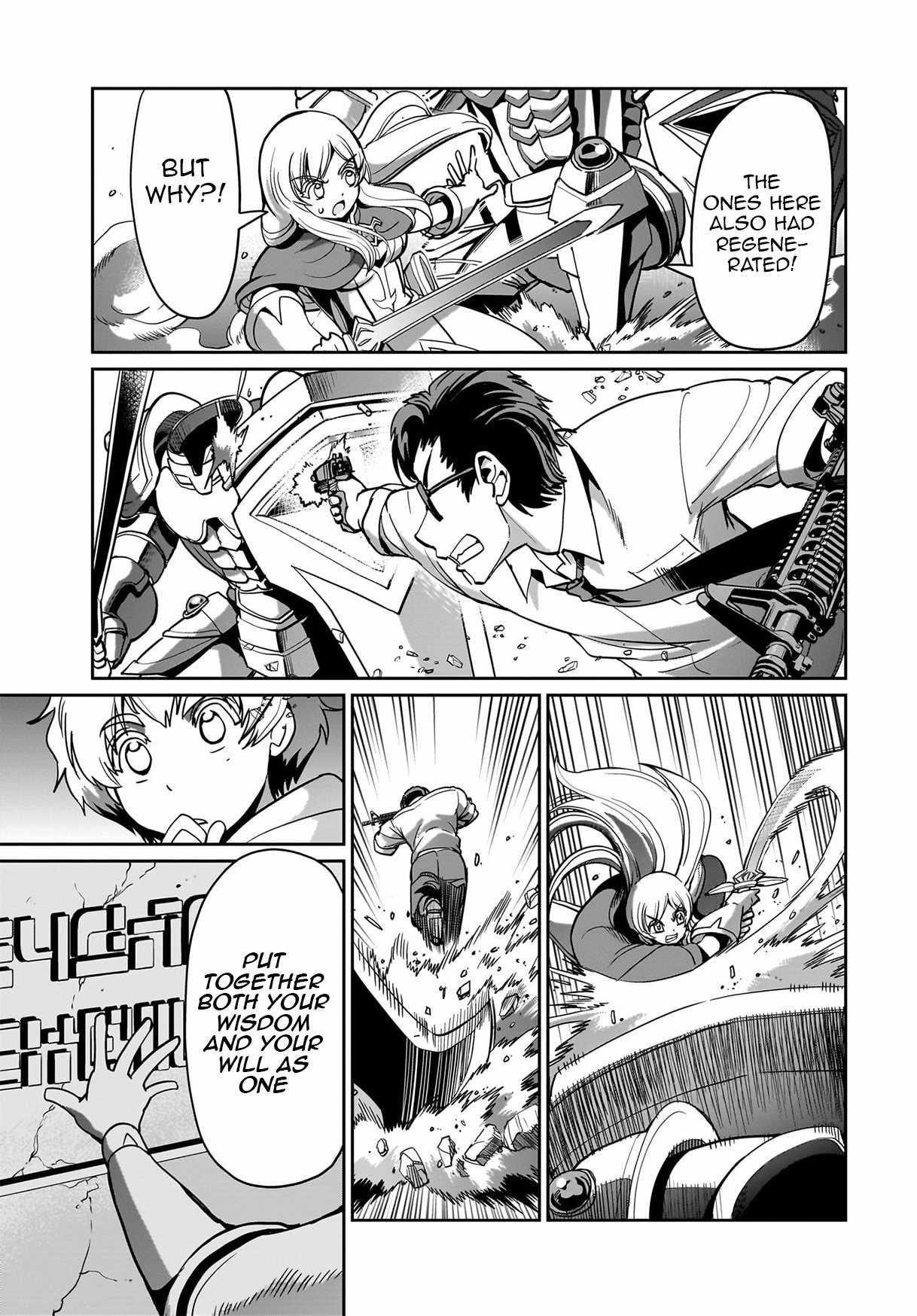 The gunner’s life of a middle-aged man summoned to another world and armed with a rifle: an airsoft addicted salaryman returns to the alternative world after work Chapter 15 - Page 9 in English