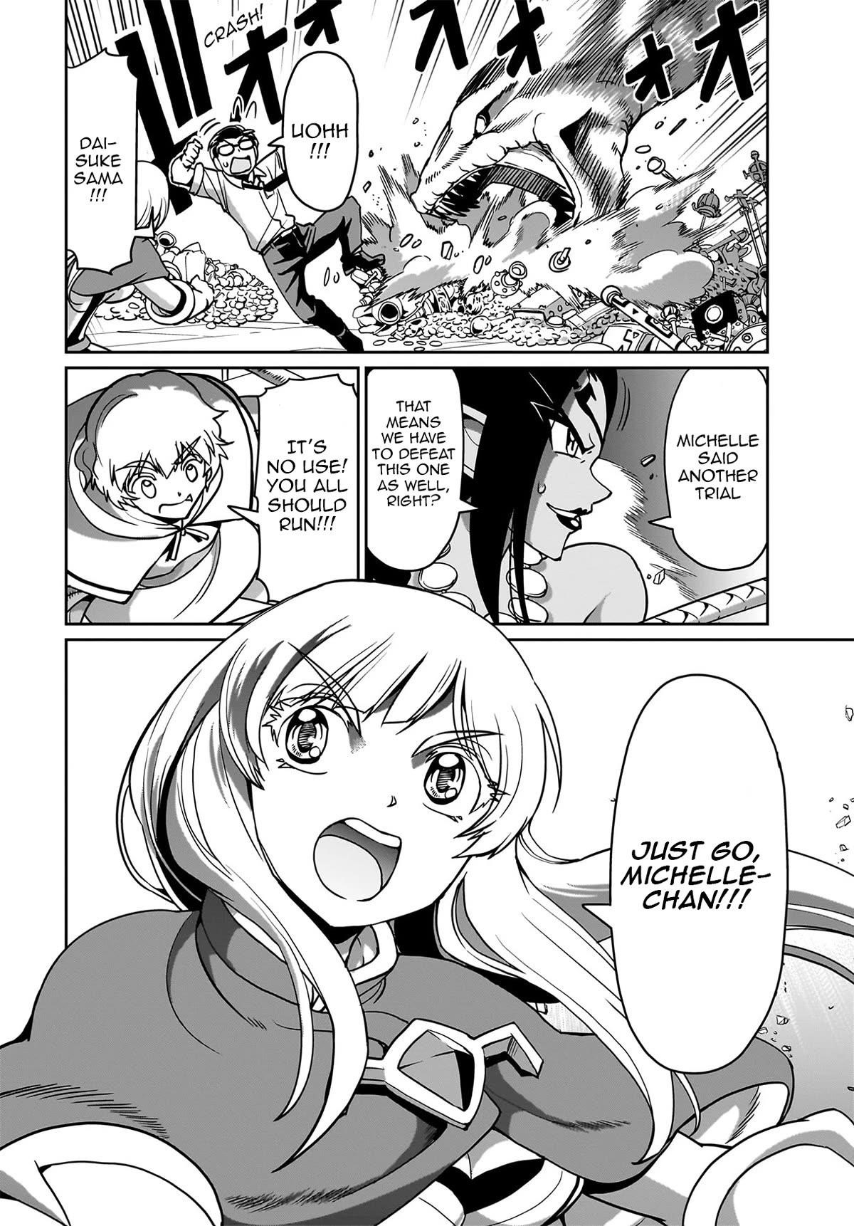 The gunner’s life of a middle-aged man summoned to another world and armed with a rifle: an airsoft addicted salaryman returns to the alternative world after work Chapter 16 - Page 16 in English