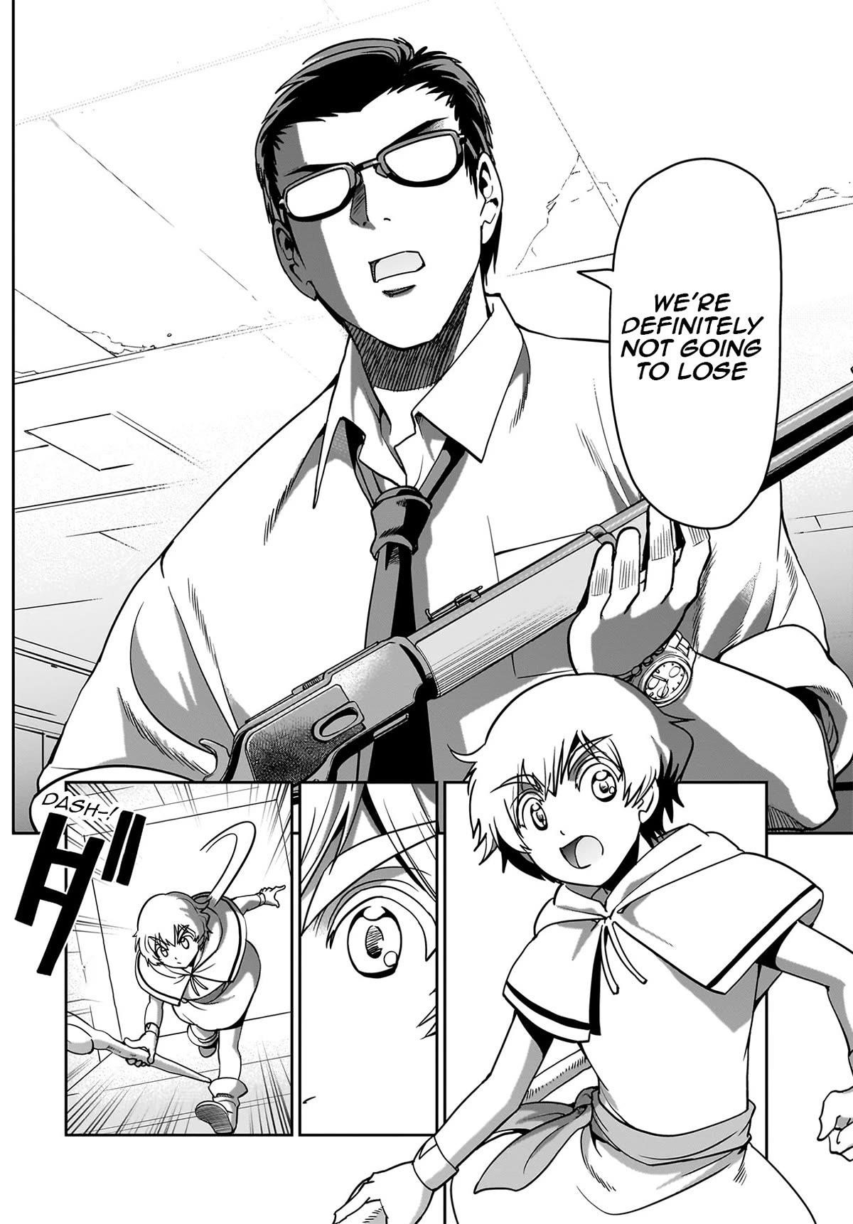 The gunner’s life of a middle-aged man summoned to another world and armed with a rifle: an airsoft addicted salaryman returns to the alternative world after work Chapter 16 - Page 18 in English