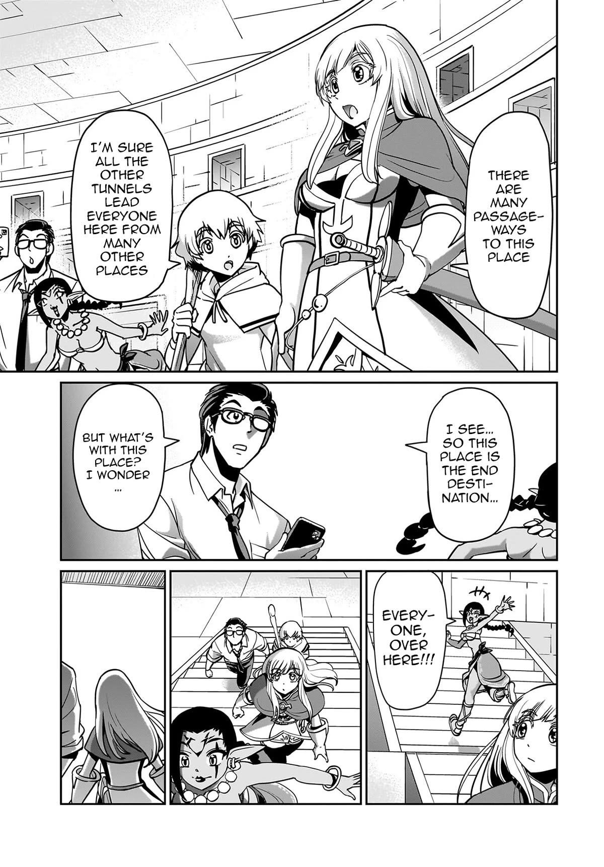 The gunner’s life of a middle-aged man summoned to another world and armed with a rifle: an airsoft addicted salaryman returns to the alternative world after work Chapter 16 - Page 3 in English