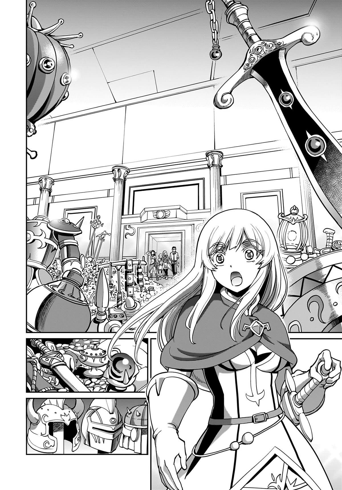 The gunner’s life of a middle-aged man summoned to another world and armed with a rifle: an airsoft addicted salaryman returns to the alternative world after work Chapter 16 - Page 4 in English