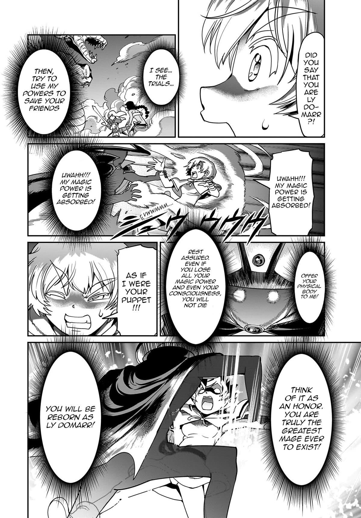 The gunner’s life of a middle-aged man summoned to another world and armed with a rifle: an airsoft addicted salaryman returns to the alternative world after work Chapter 17 - Page 12 in English