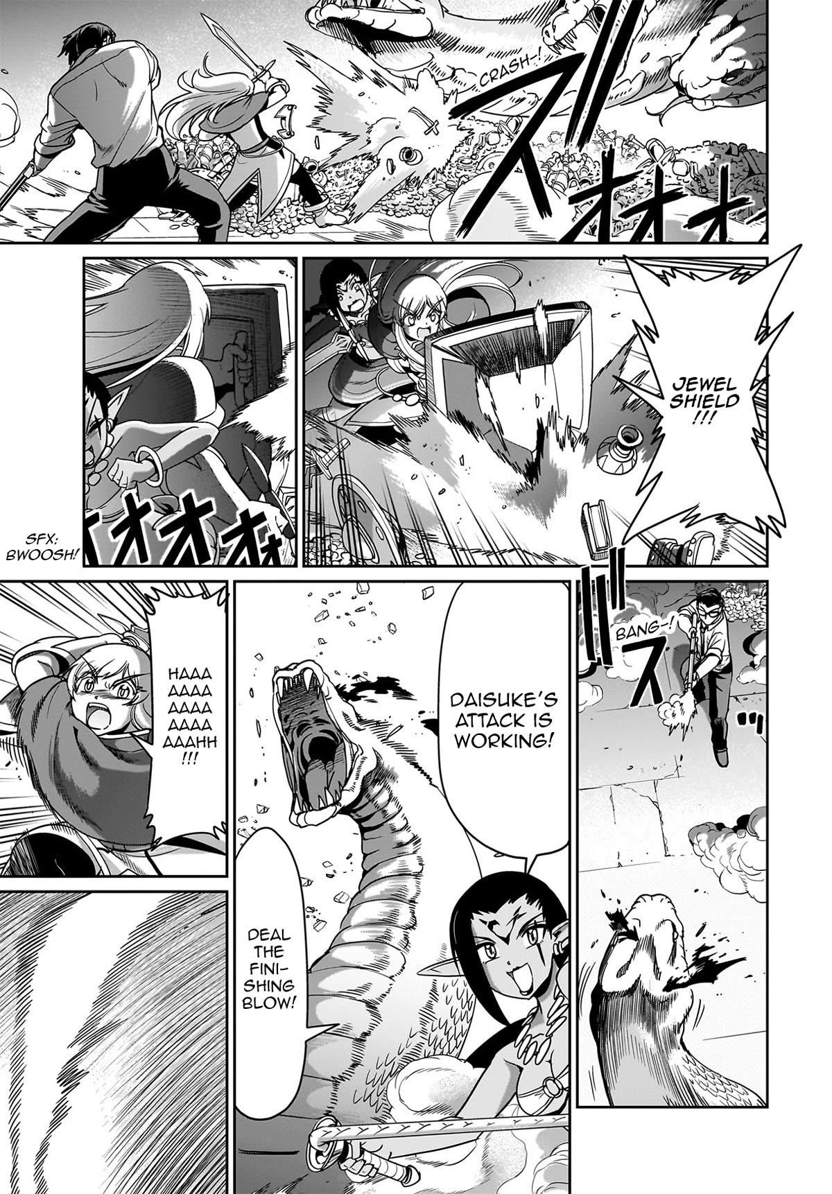 The gunner’s life of a middle-aged man summoned to another world and armed with a rifle: an airsoft addicted salaryman returns to the alternative world after work Chapter 17 - Page 13 in English