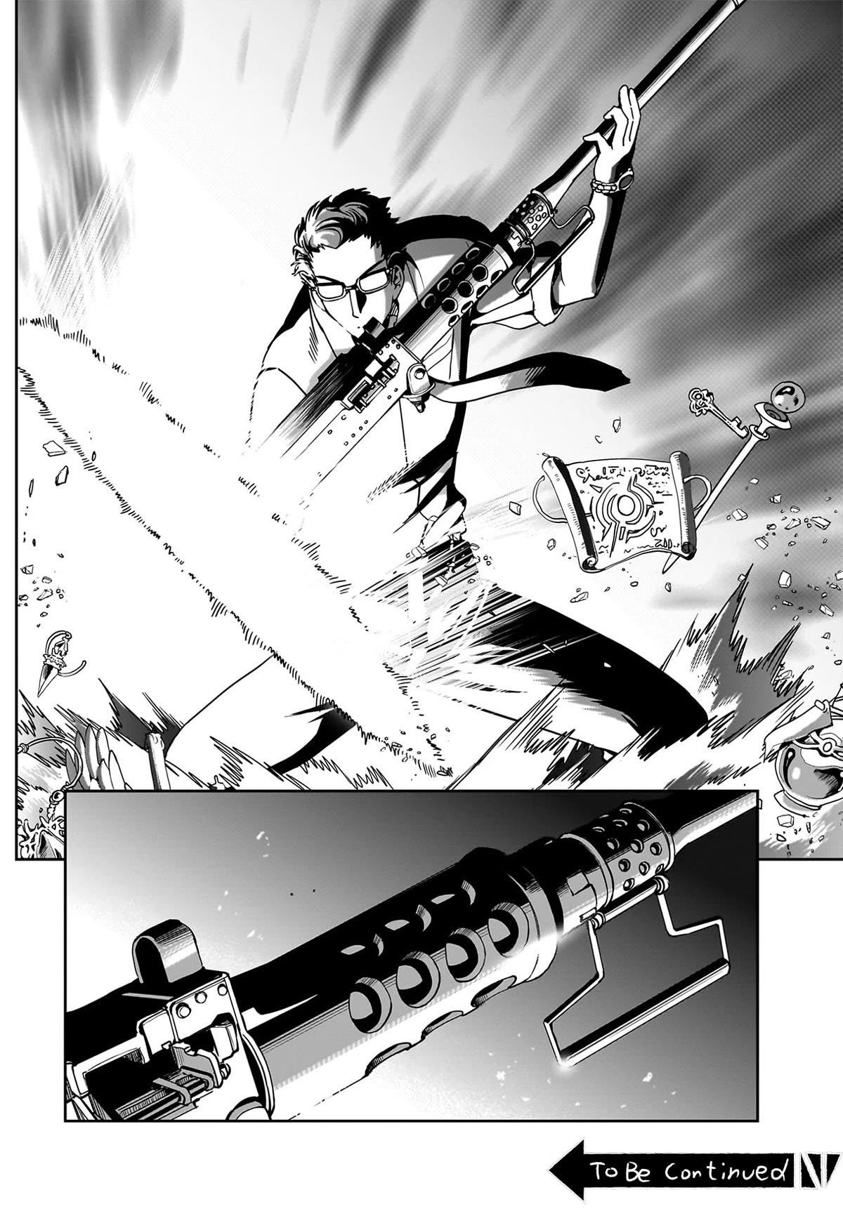 The gunner’s life of a middle-aged man summoned to another world and armed with a rifle: an airsoft addicted salaryman returns to the alternative world after work Chapter 17 - Page 20 in English