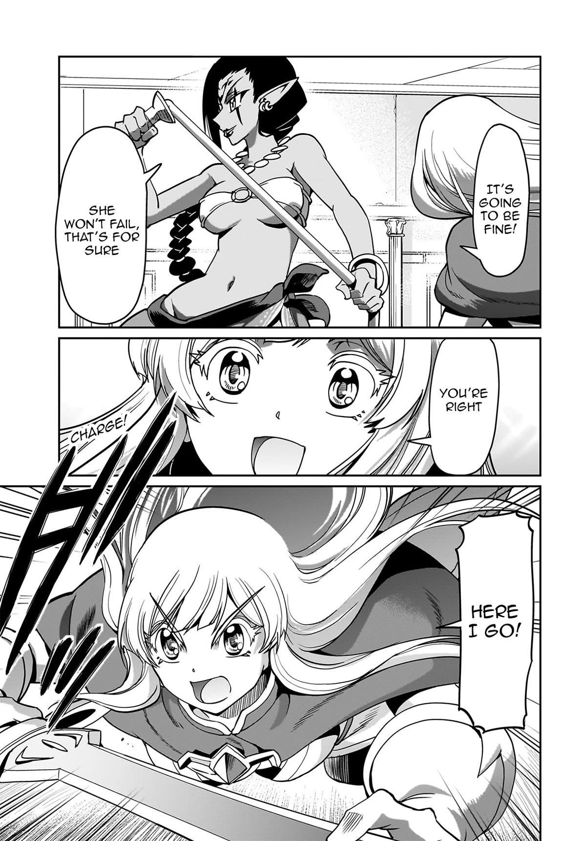 The gunner’s life of a middle-aged man summoned to another world and armed with a rifle: an airsoft addicted salaryman returns to the alternative world after work Chapter 17 - Page 3 in English