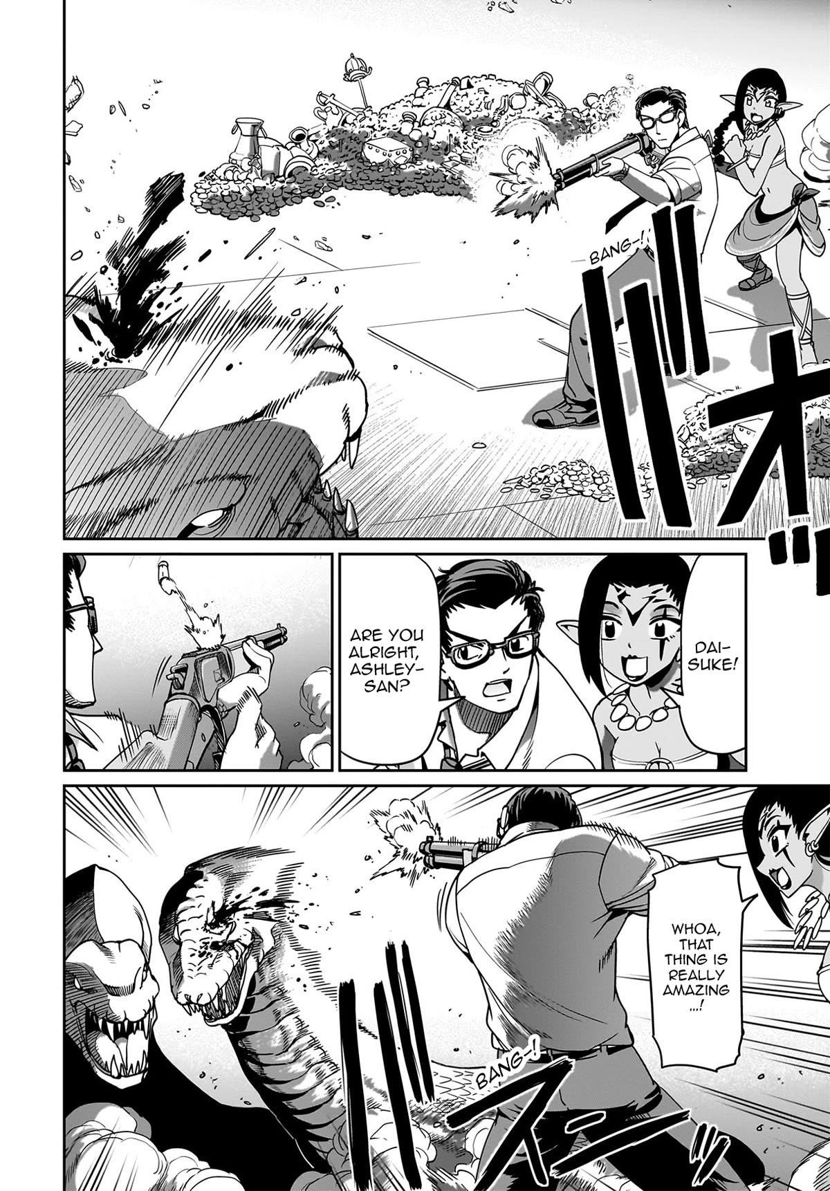 The gunner’s life of a middle-aged man summoned to another world and armed with a rifle: an airsoft addicted salaryman returns to the alternative world after work Chapter 17 - Page 6 in English