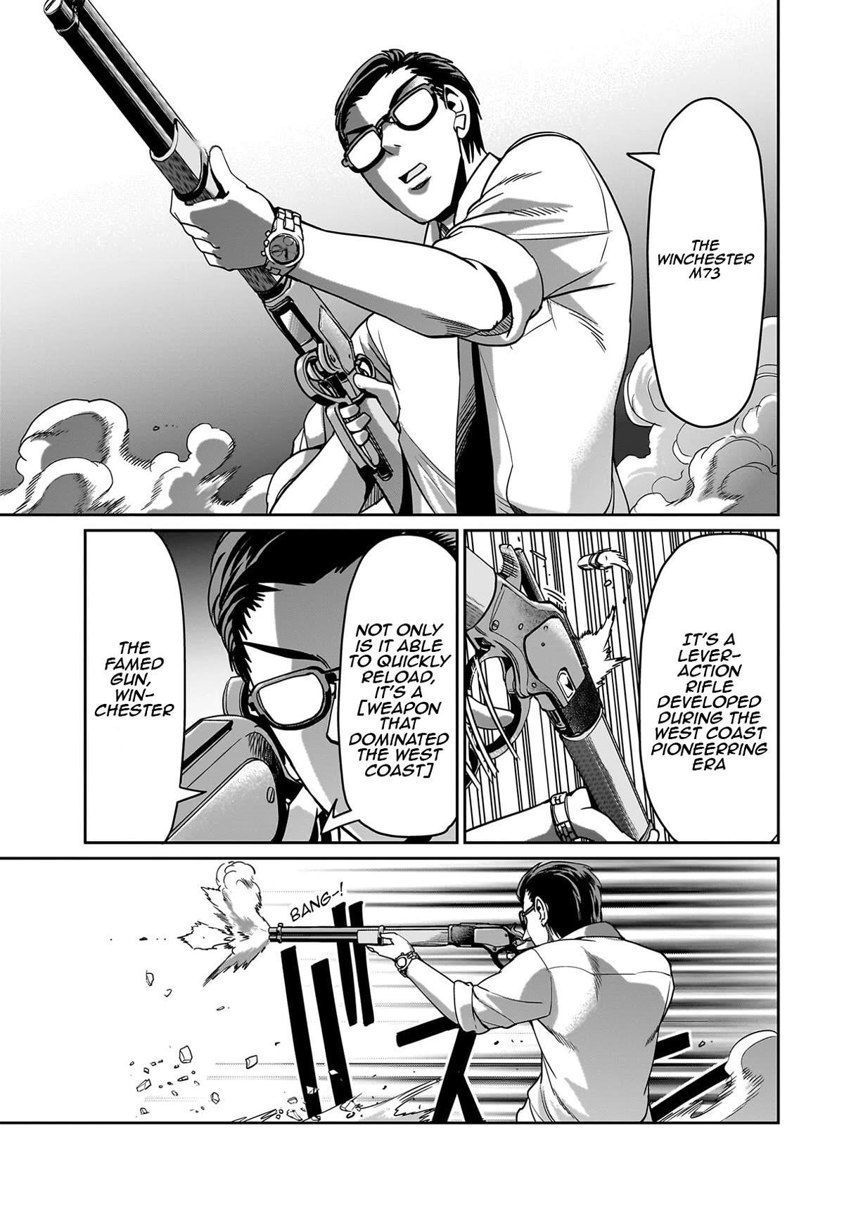 The gunner’s life of a middle-aged man summoned to another world and armed with a rifle: an airsoft addicted salaryman returns to the alternative world after work Chapter 17 - Page 7 in English