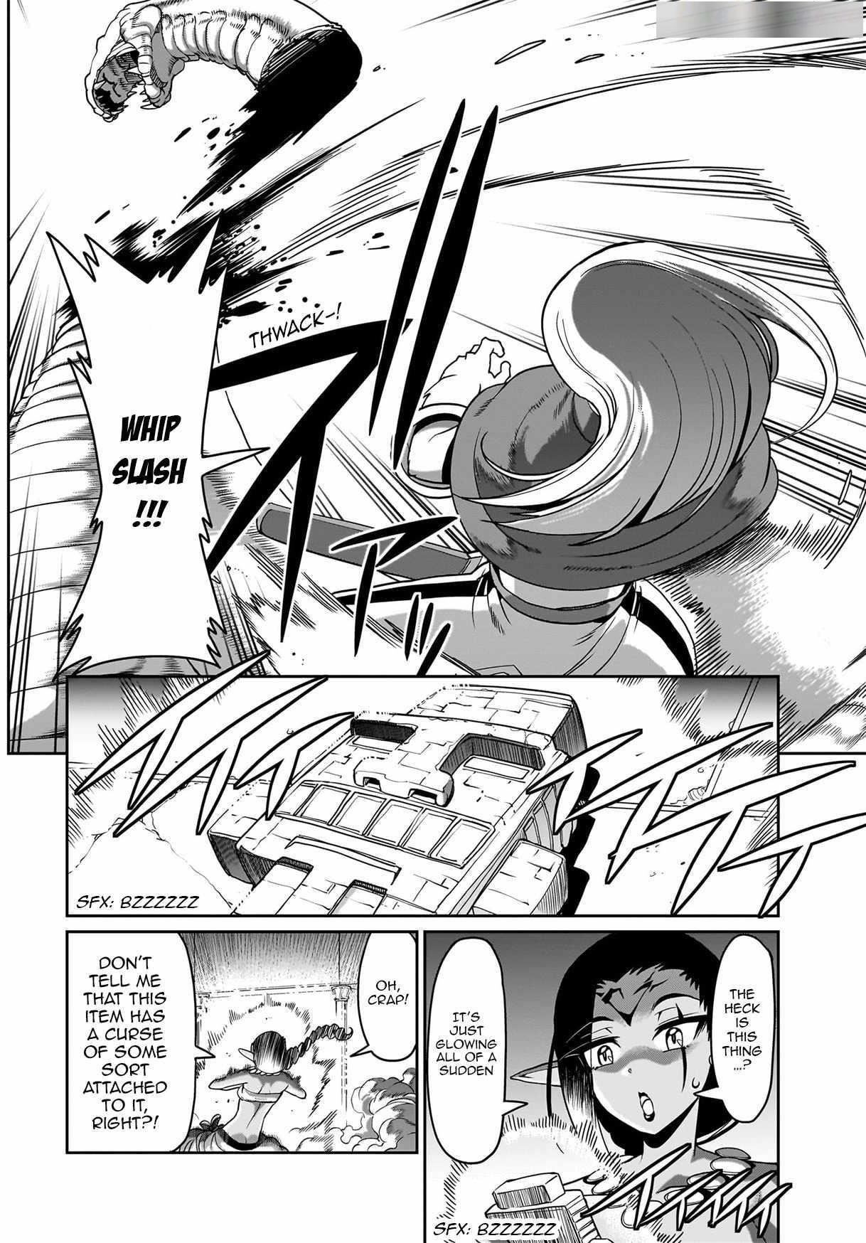 The gunner’s life of a middle-aged man summoned to another world and armed with a rifle: an airsoft addicted salaryman returns to the alternative world after work Chapter 18 - Page 4 in English