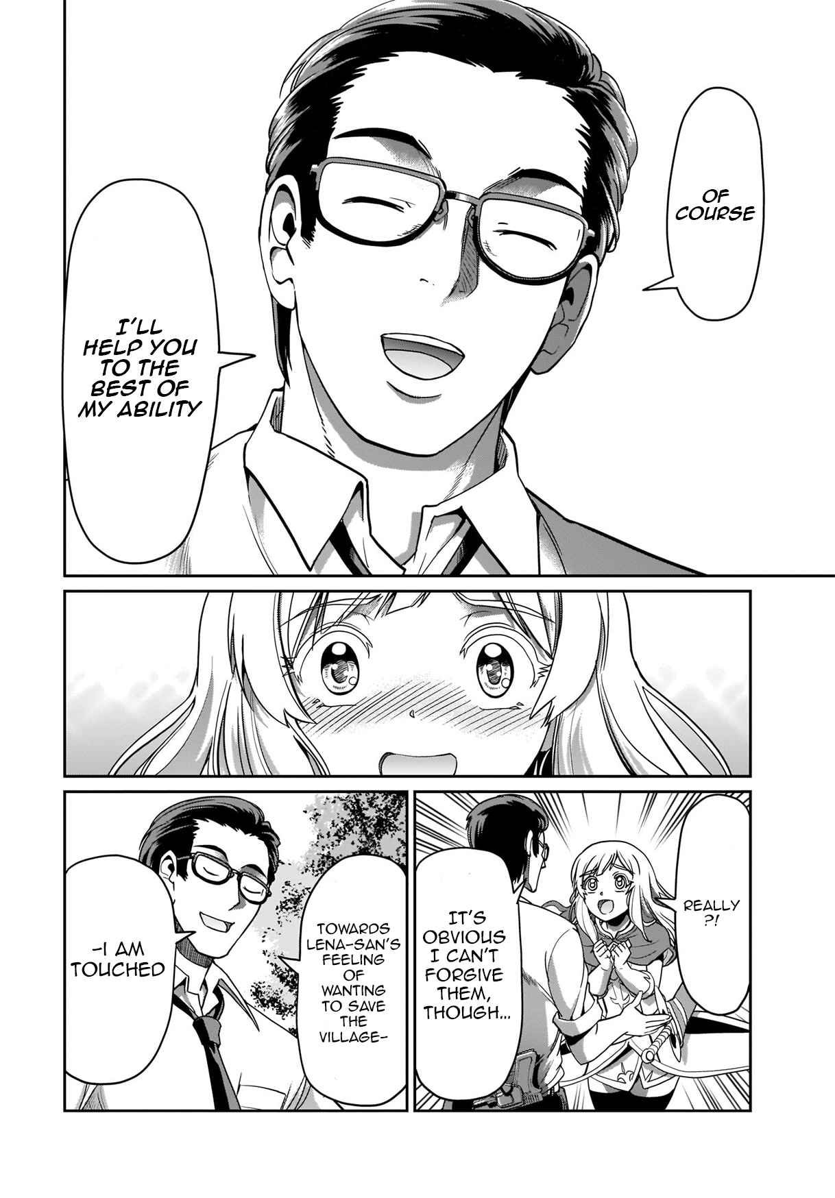 The gunner’s life of a middle-aged man summoned to another world and armed with a rifle: an airsoft addicted salaryman returns to the alternative world after work Chapter 2 - Page 18 in English