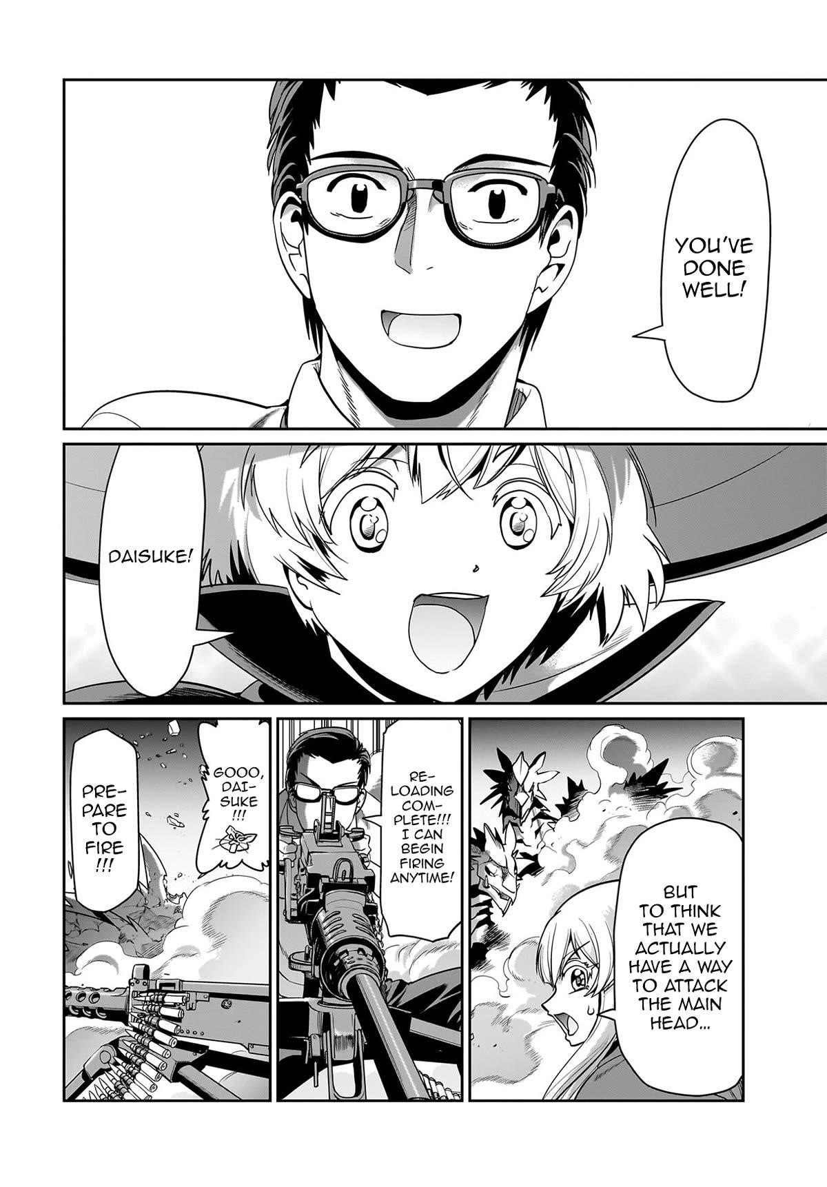 The gunner’s life of a middle-aged man summoned to another world and armed with a rifle: an airsoft addicted salaryman returns to the alternative world after work Chapter 20 - Page 10 in English