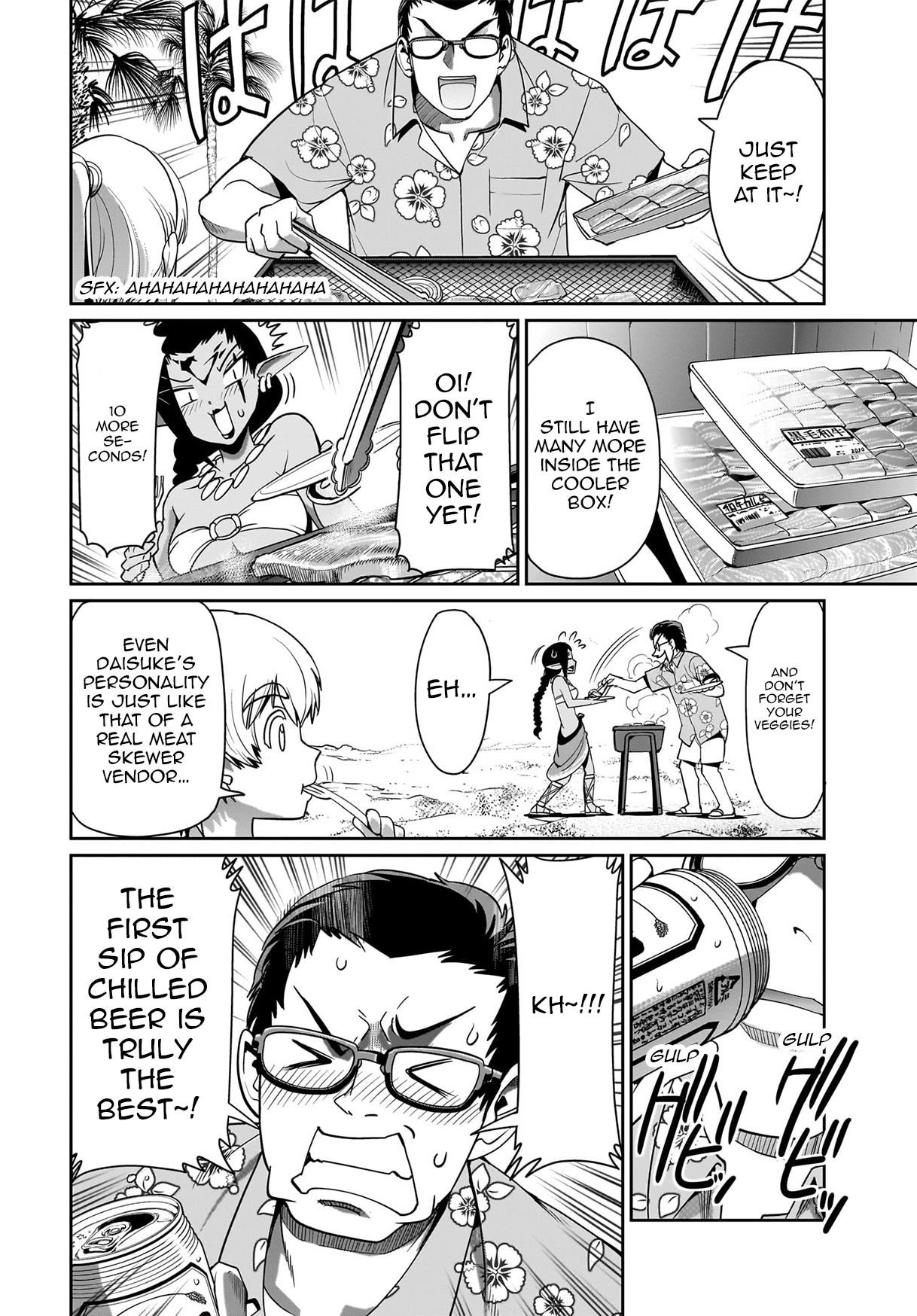 The gunner’s life of a middle-aged man summoned to another world and armed with a rifle: an airsoft addicted salaryman returns to the alternative world after work Chapter 21 - Page 14 in English