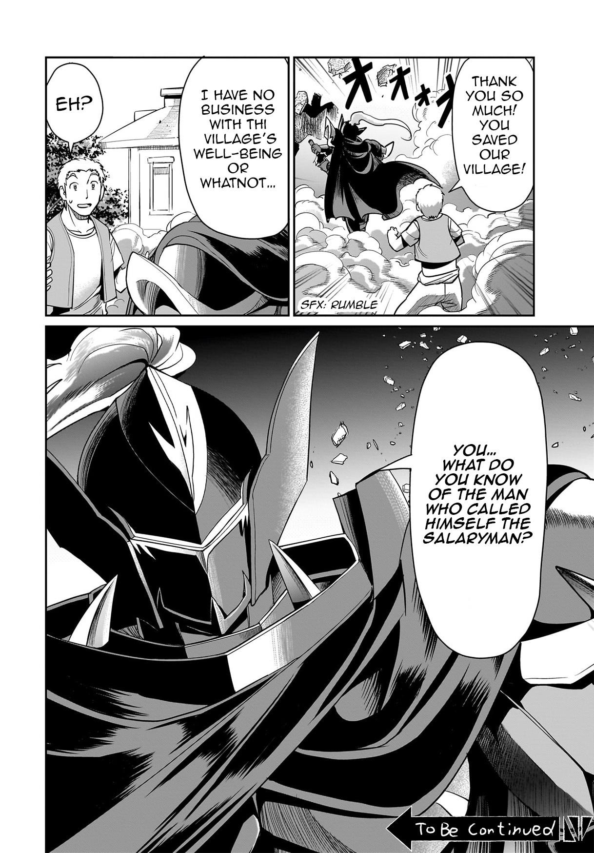The gunner’s life of a middle-aged man summoned to another world and armed with a rifle: an airsoft addicted salaryman returns to the alternative world after work Chapter 21 - Page 20 in English