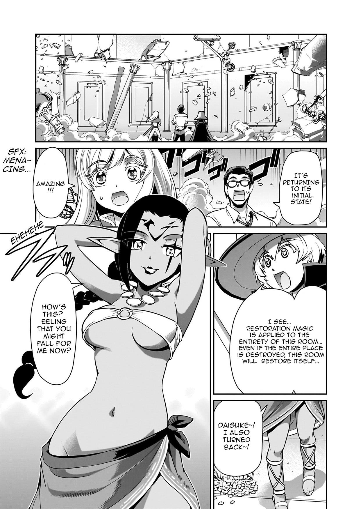 The gunner’s life of a middle-aged man summoned to another world and armed with a rifle: an airsoft addicted salaryman returns to the alternative world after work Chapter 21 - Page 5 in English