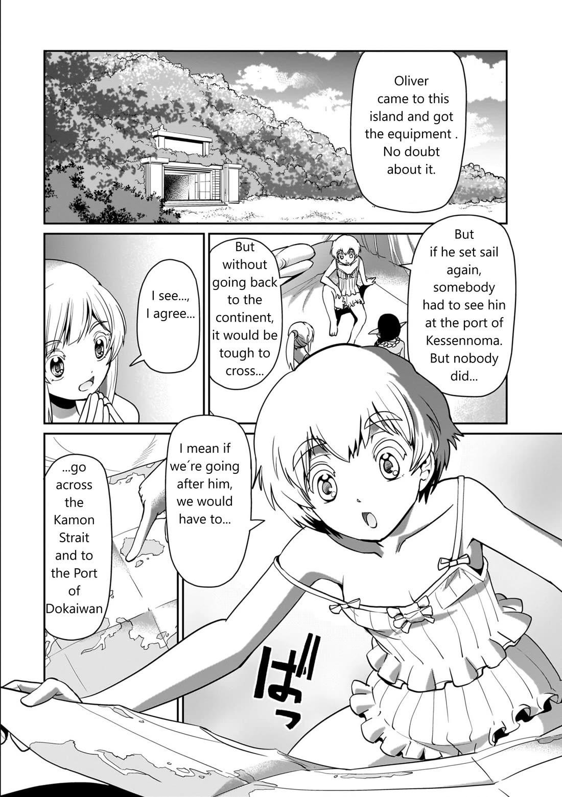 The gunner’s life of a middle-aged man summoned to another world and armed with a rifle: an airsoft addicted salaryman returns to the alternative world after work Chapter 22 - Page 16 in English
