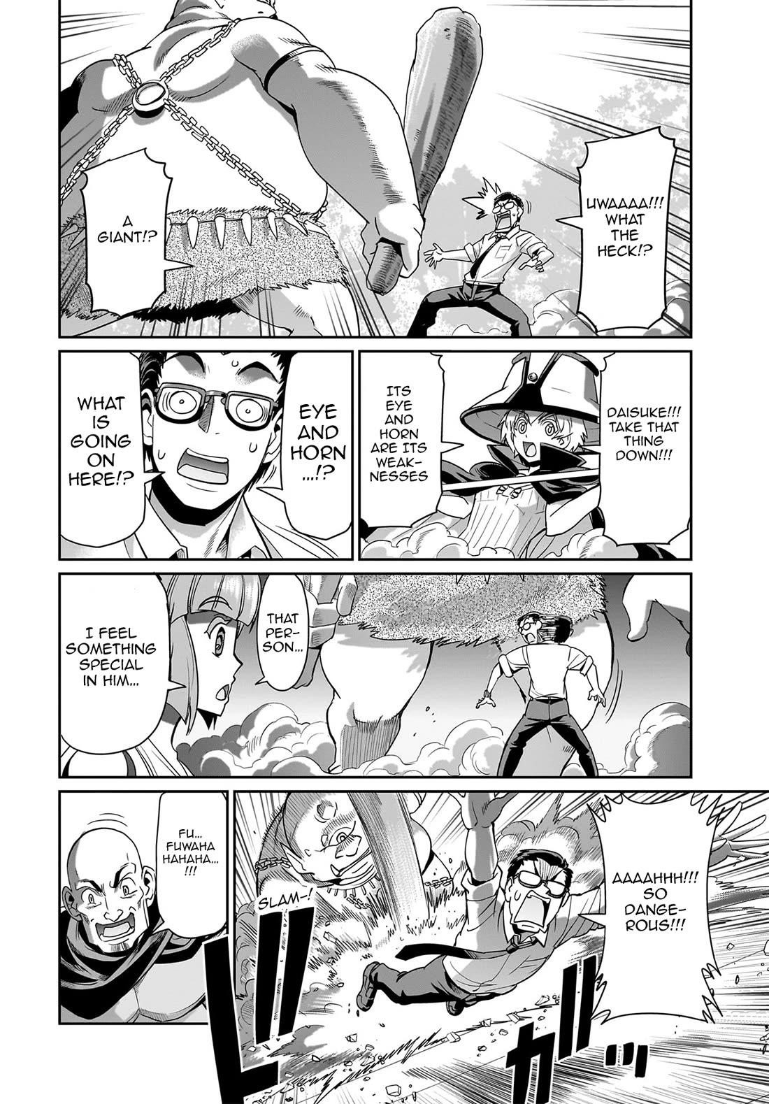 The gunner’s life of a middle-aged man summoned to another world and armed with a rifle: an airsoft addicted salaryman returns to the alternative world after work Chapter 23 - Page 15 in English