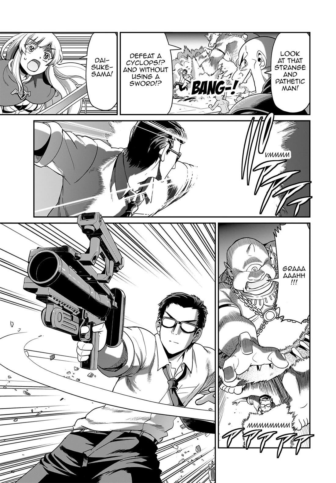 The gunner’s life of a middle-aged man summoned to another world and armed with a rifle: an airsoft addicted salaryman returns to the alternative world after work Chapter 23 - Page 16 in English