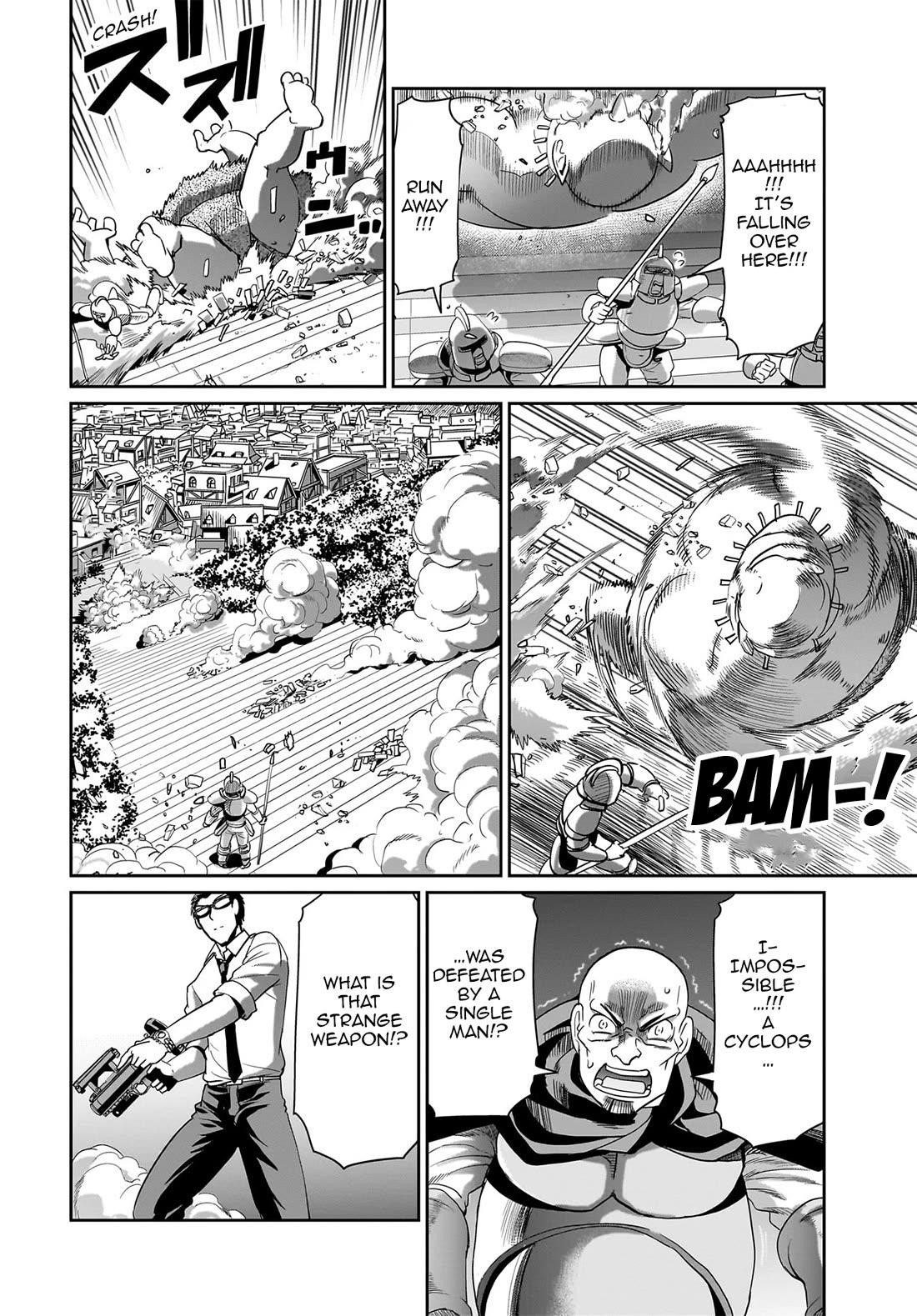 The gunner’s life of a middle-aged man summoned to another world and armed with a rifle: an airsoft addicted salaryman returns to the alternative world after work Chapter 23 - Page 19 in English