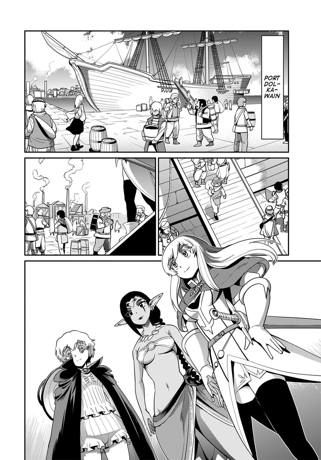The gunner’s life of a middle-aged man summoned to another world and armed with a rifle: an airsoft addicted salaryman returns to the alternative world after work Chapter 23 - Page 3 in English