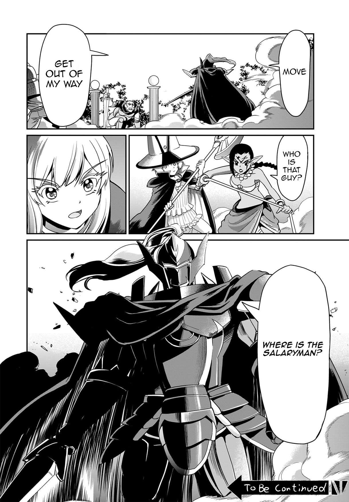 The gunner’s life of a middle-aged man summoned to another world and armed with a rifle: an airsoft addicted salaryman returns to the alternative world after work Chapter 24 - Page 19 in English