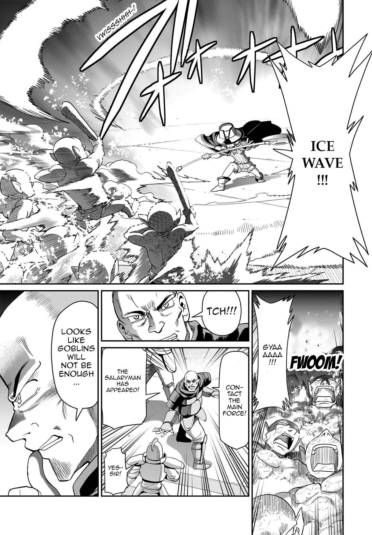 The gunner’s life of a middle-aged man summoned to another world and armed with a rifle: an airsoft addicted salaryman returns to the alternative world after work Chapter 24 - Page 3 in English