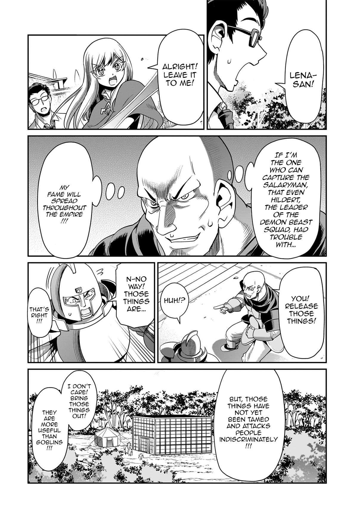 The gunner’s life of a middle-aged man summoned to another world and armed with a rifle: an airsoft addicted salaryman returns to the alternative world after work Chapter 24 - Page 4 in English