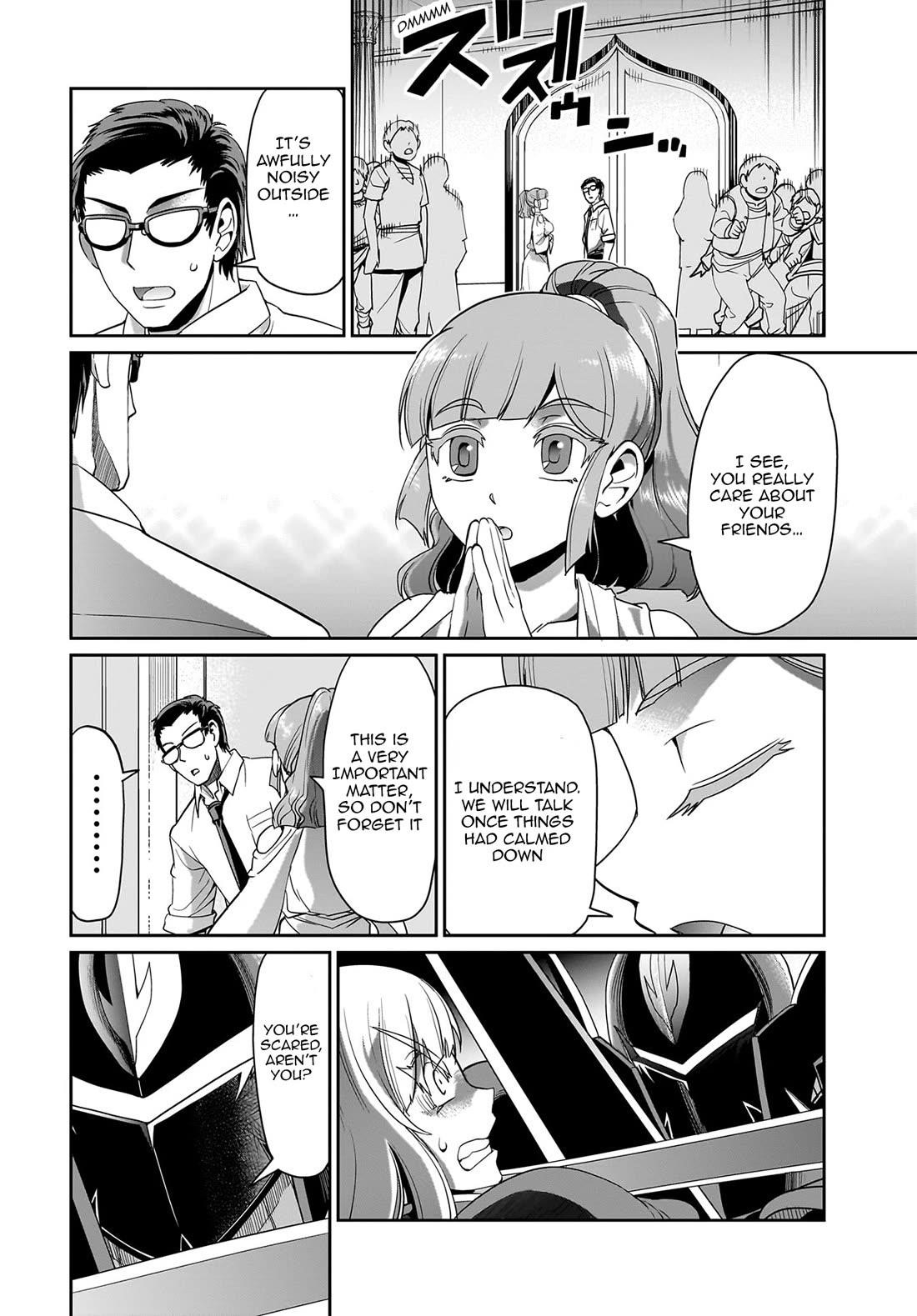 The gunner’s life of a middle-aged man summoned to another world and armed with a rifle: an airsoft addicted salaryman returns to the alternative world after work Chapter 25 - Page 15 in English