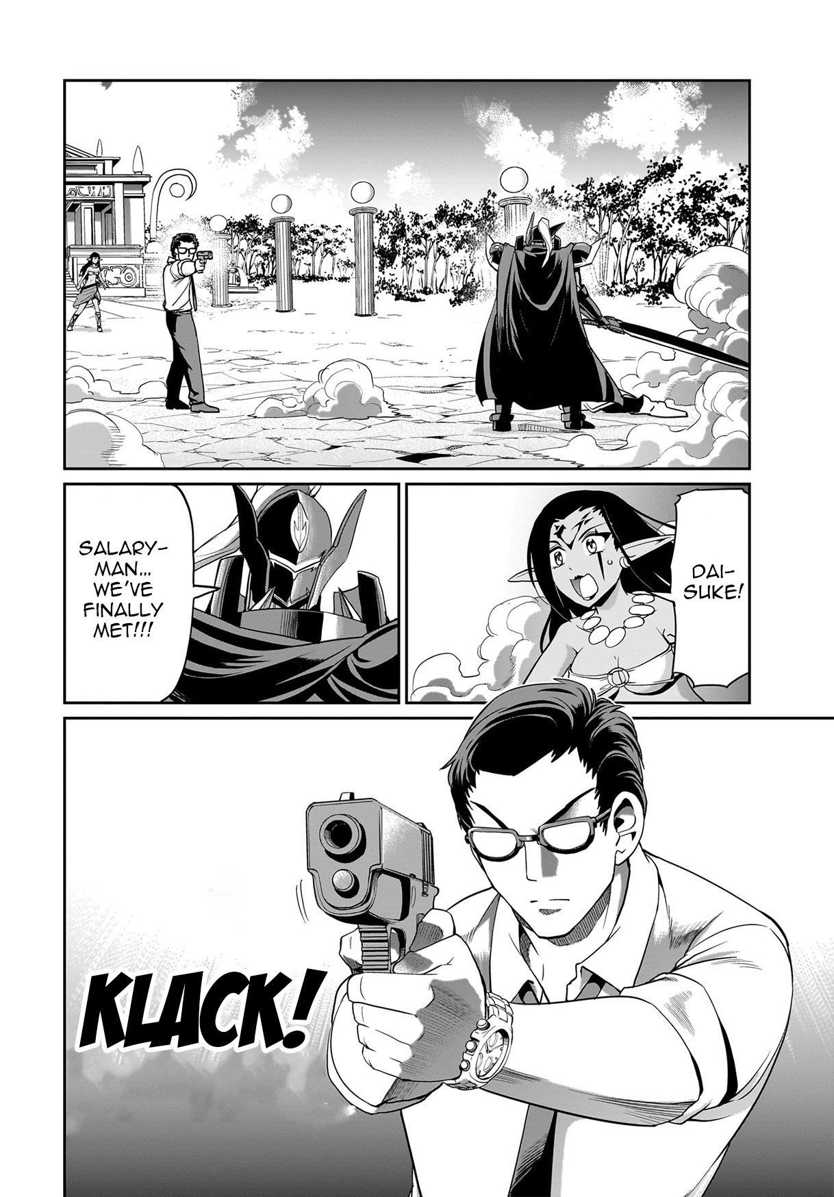 The gunner’s life of a middle-aged man summoned to another world and armed with a rifle: an airsoft addicted salaryman returns to the alternative world after work Chapter 26 - Page 3 in English