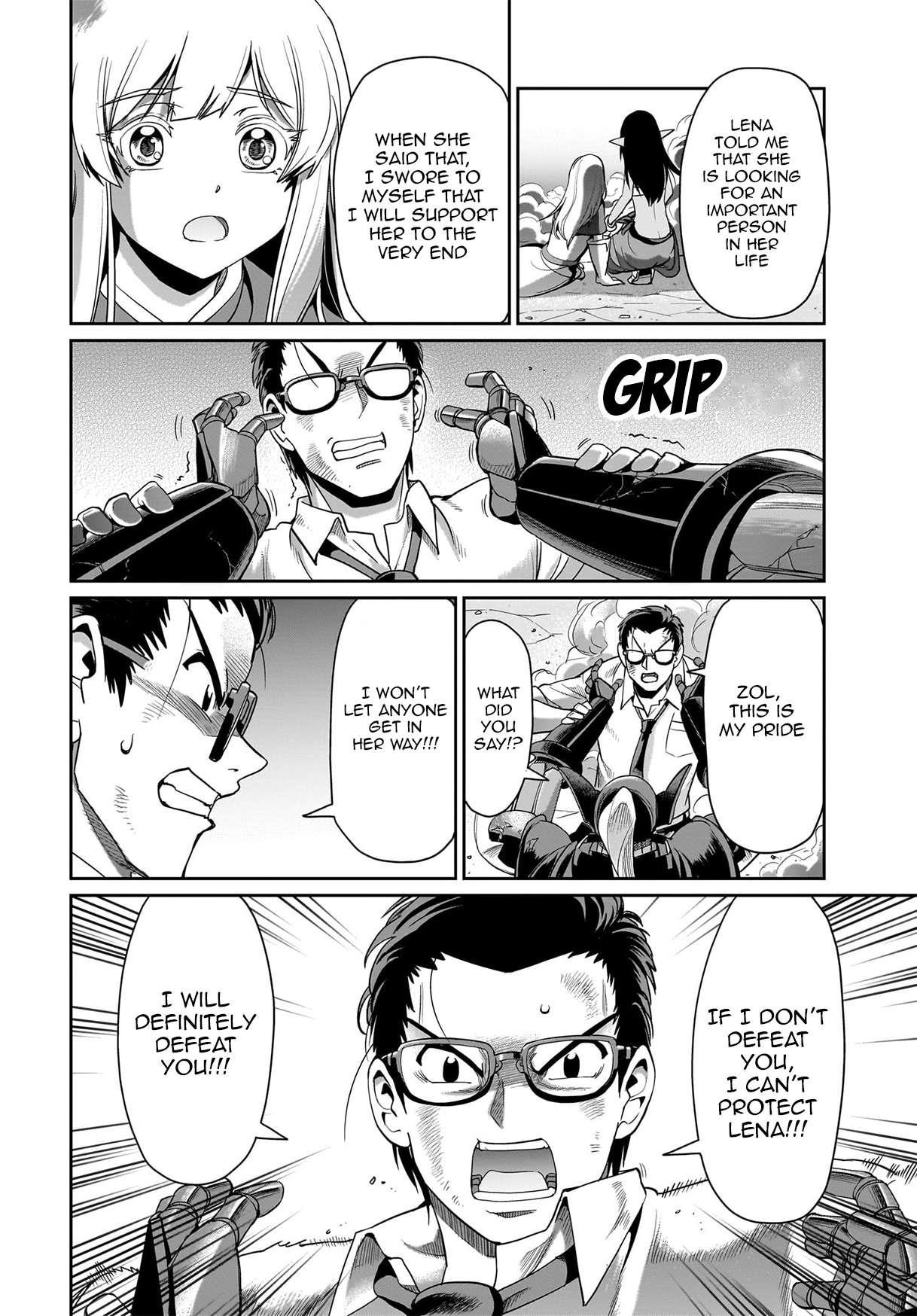The gunner’s life of a middle-aged man summoned to another world and armed with a rifle: an airsoft addicted salaryman returns to the alternative world after work Chapter 27 - Page 14 in English