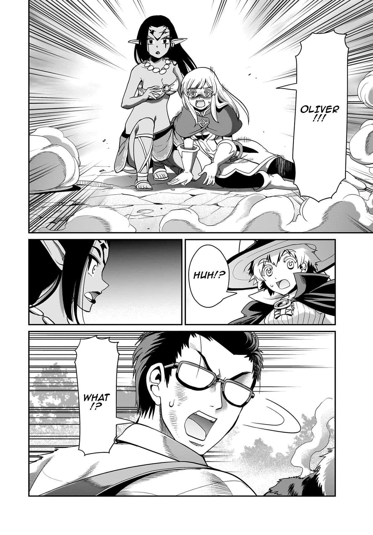 The gunner’s life of a middle-aged man summoned to another world and armed with a rifle: an airsoft addicted salaryman returns to the alternative world after work Chapter 27 - Page 21 in English