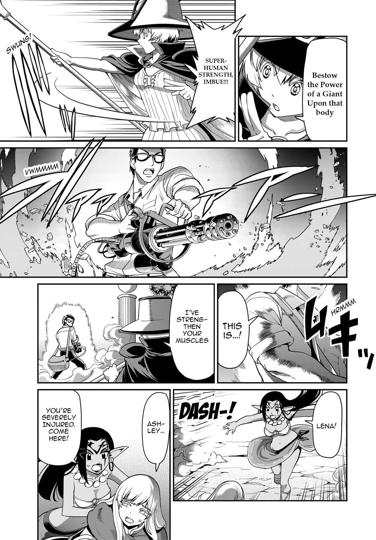 The gunner’s life of a middle-aged man summoned to another world and armed with a rifle: an airsoft addicted salaryman returns to the alternative world after work Chapter 27 - Page 3 in English