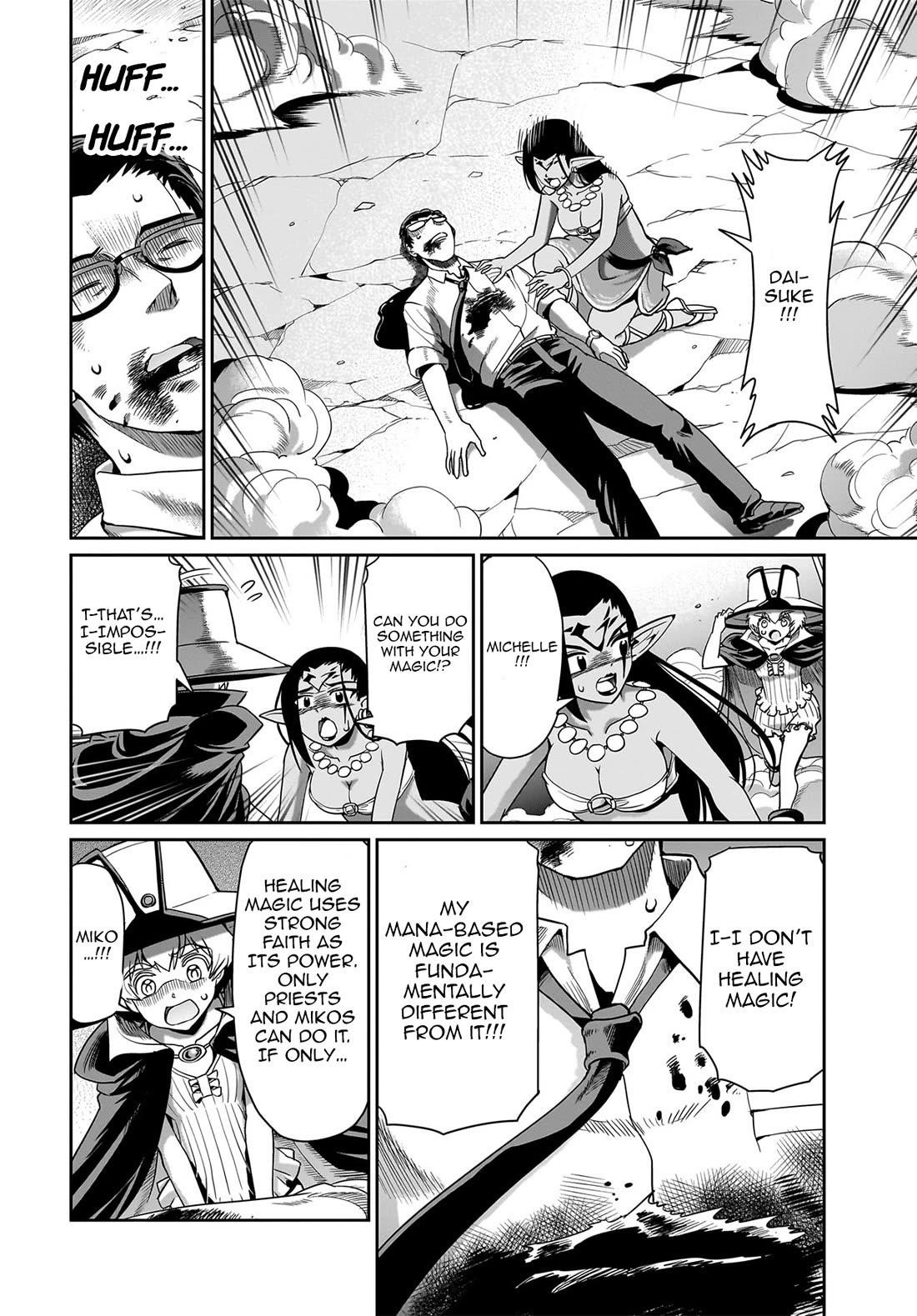 The gunner’s life of a middle-aged man summoned to another world and armed with a rifle: an airsoft addicted salaryman returns to the alternative world after work Chapter 28 - Page 11 in English