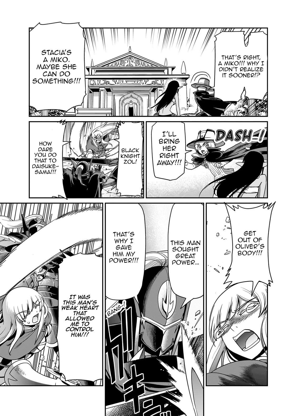 The gunner’s life of a middle-aged man summoned to another world and armed with a rifle: an airsoft addicted salaryman returns to the alternative world after work Chapter 28 - Page 12 in English