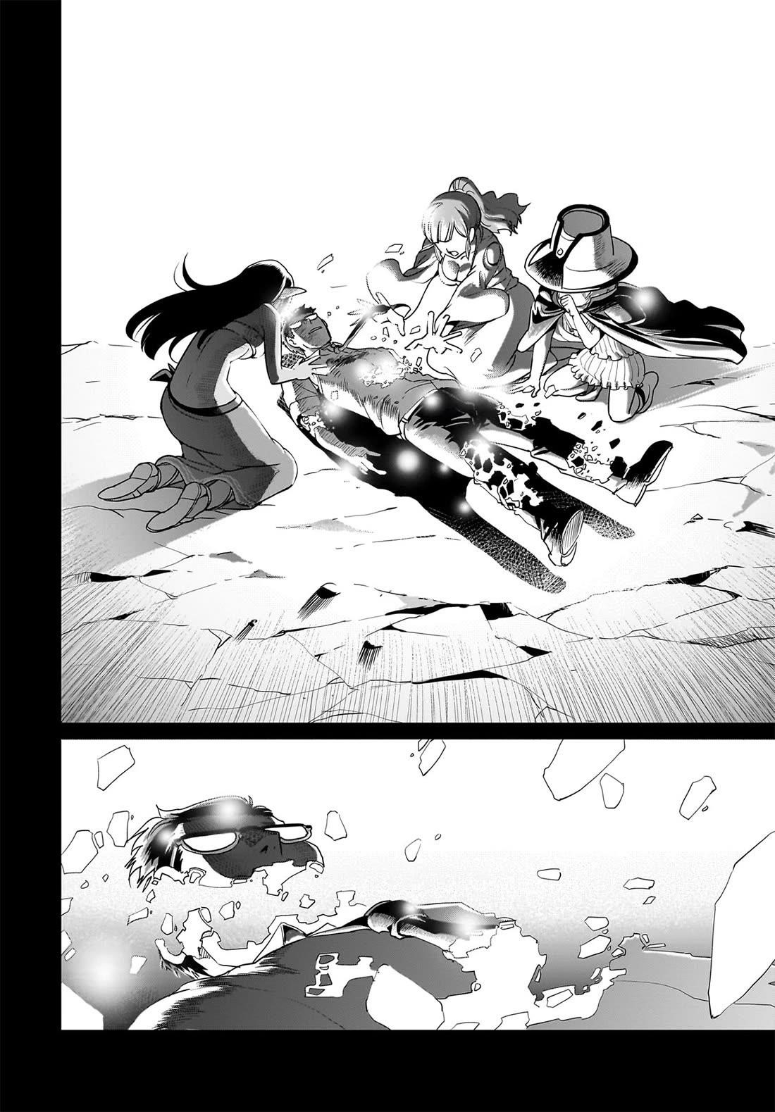 The gunner’s life of a middle-aged man summoned to another world and armed with a rifle: an airsoft addicted salaryman returns to the alternative world after work Chapter 28 - Page 15 in English