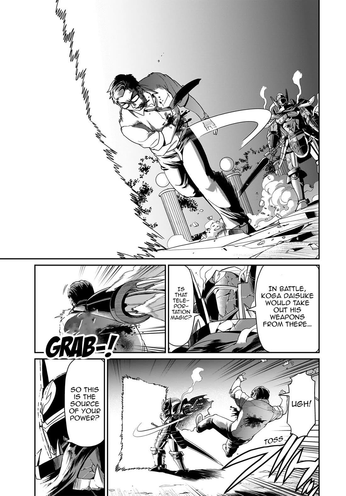 The gunner’s life of a middle-aged man summoned to another world and armed with a rifle: an airsoft addicted salaryman returns to the alternative world after work Chapter 28 - Page 6 in English