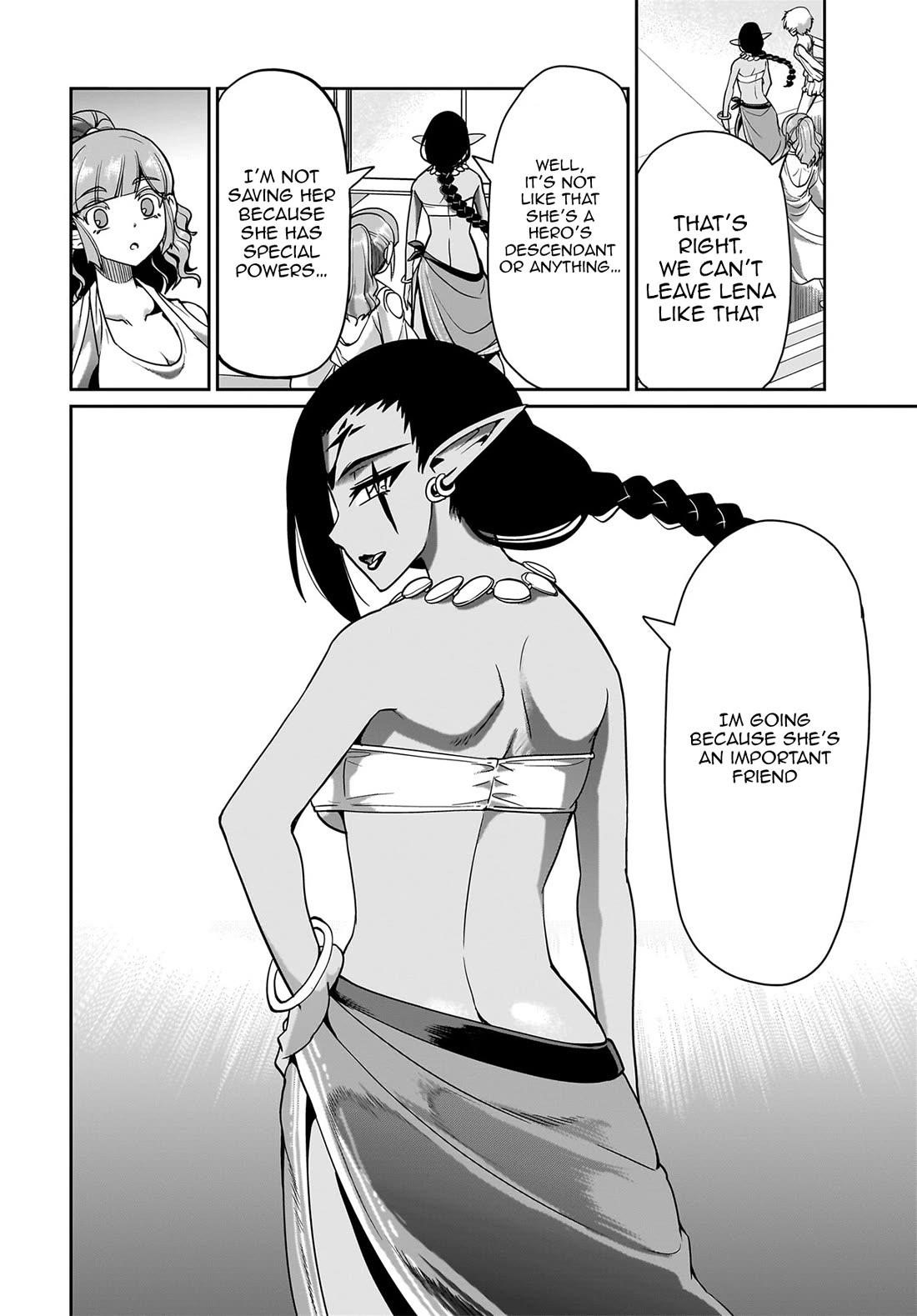 The gunner’s life of a middle-aged man summoned to another world and armed with a rifle: an airsoft addicted salaryman returns to the alternative world after work Chapter 29 - Page 17 in English
