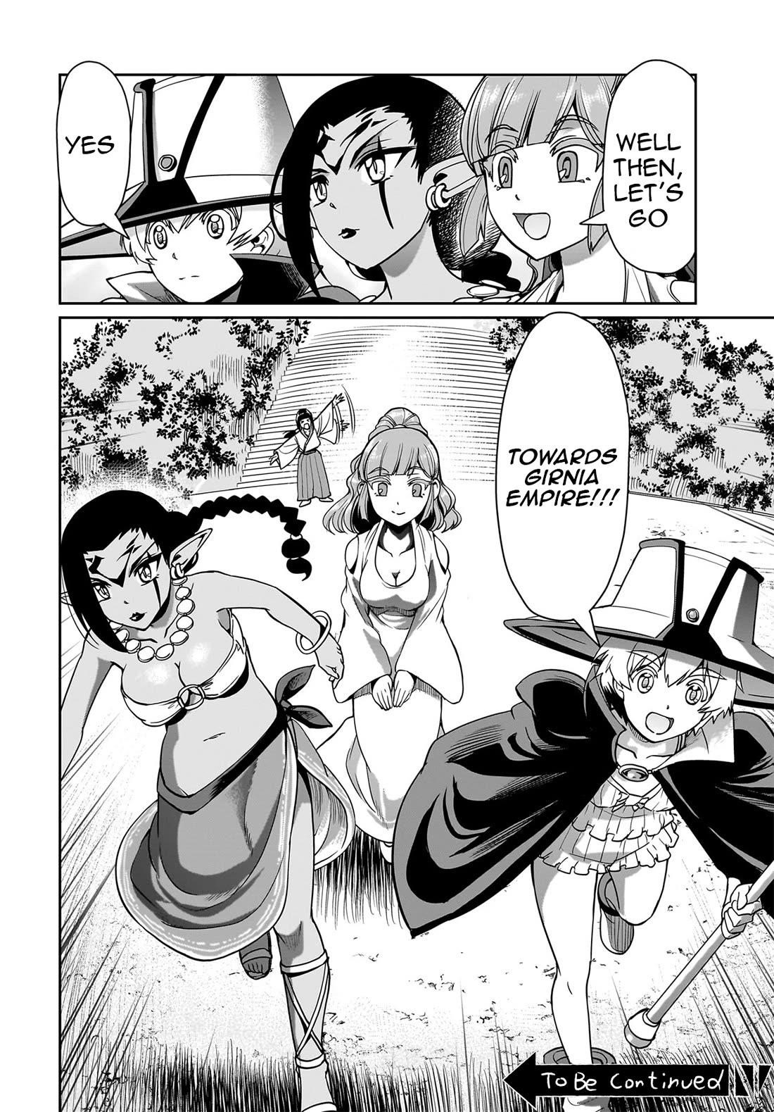 The gunner’s life of a middle-aged man summoned to another world and armed with a rifle: an airsoft addicted salaryman returns to the alternative world after work Chapter 29 - Page 21 in English