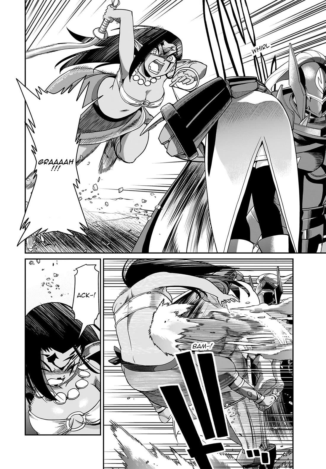 The gunner’s life of a middle-aged man summoned to another world and armed with a rifle: an airsoft addicted salaryman returns to the alternative world after work Chapter 29 - Page 3 in English