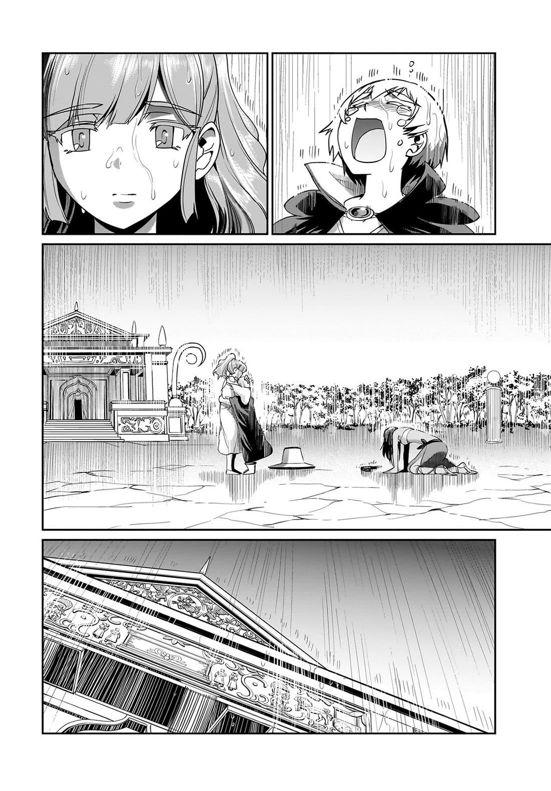The gunner’s life of a middle-aged man summoned to another world and armed with a rifle: an airsoft addicted salaryman returns to the alternative world after work Chapter 29 - Page 9 in English