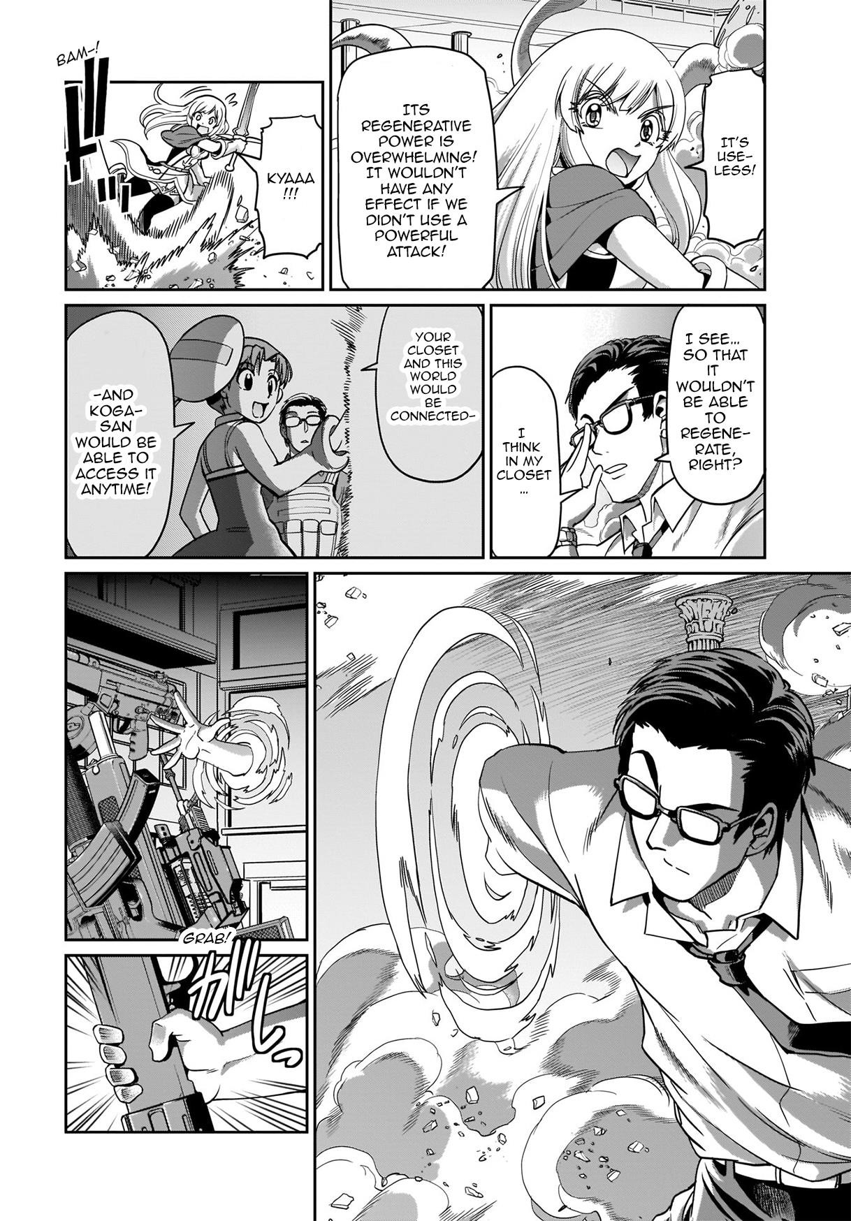 The gunner’s life of a middle-aged man summoned to another world and armed with a rifle: an airsoft addicted salaryman returns to the alternative world after work Chapter 3 - Page 12 in English