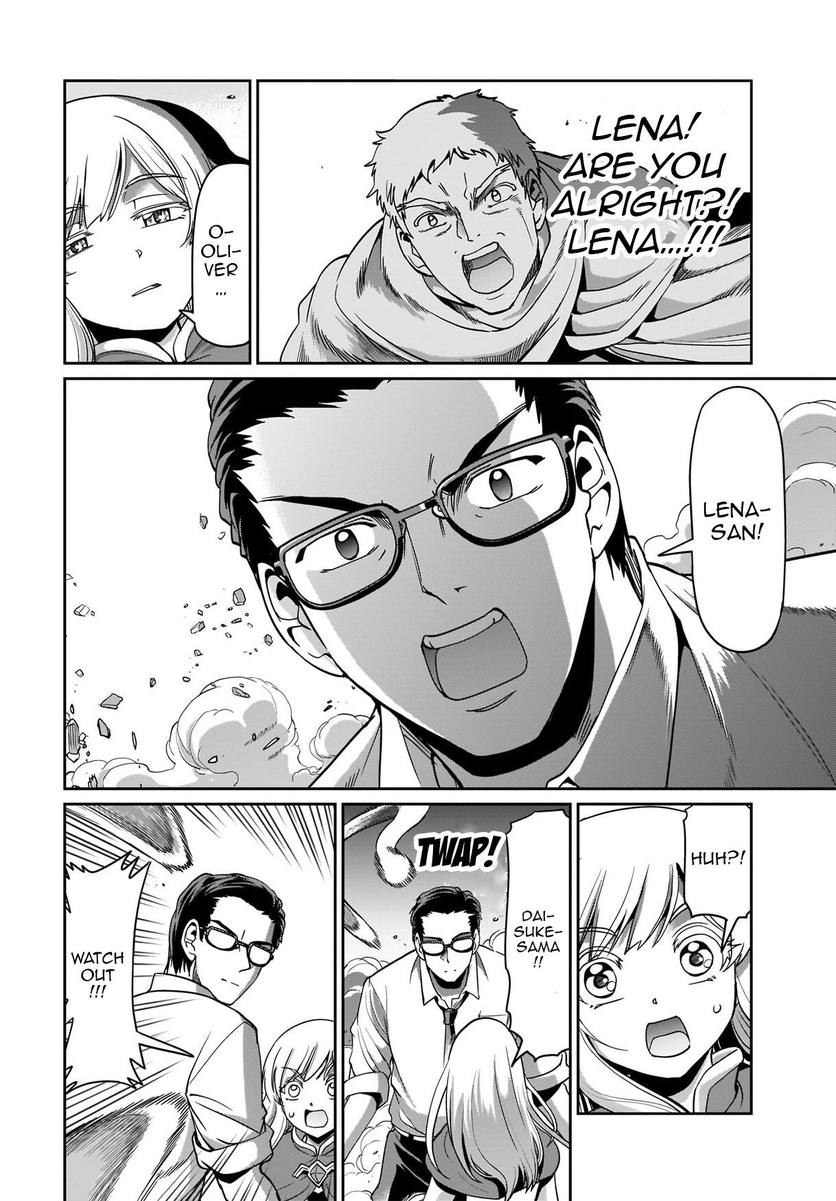 The gunner’s life of a middle-aged man summoned to another world and armed with a rifle: an airsoft addicted salaryman returns to the alternative world after work Chapter 3 - Page 14 in English