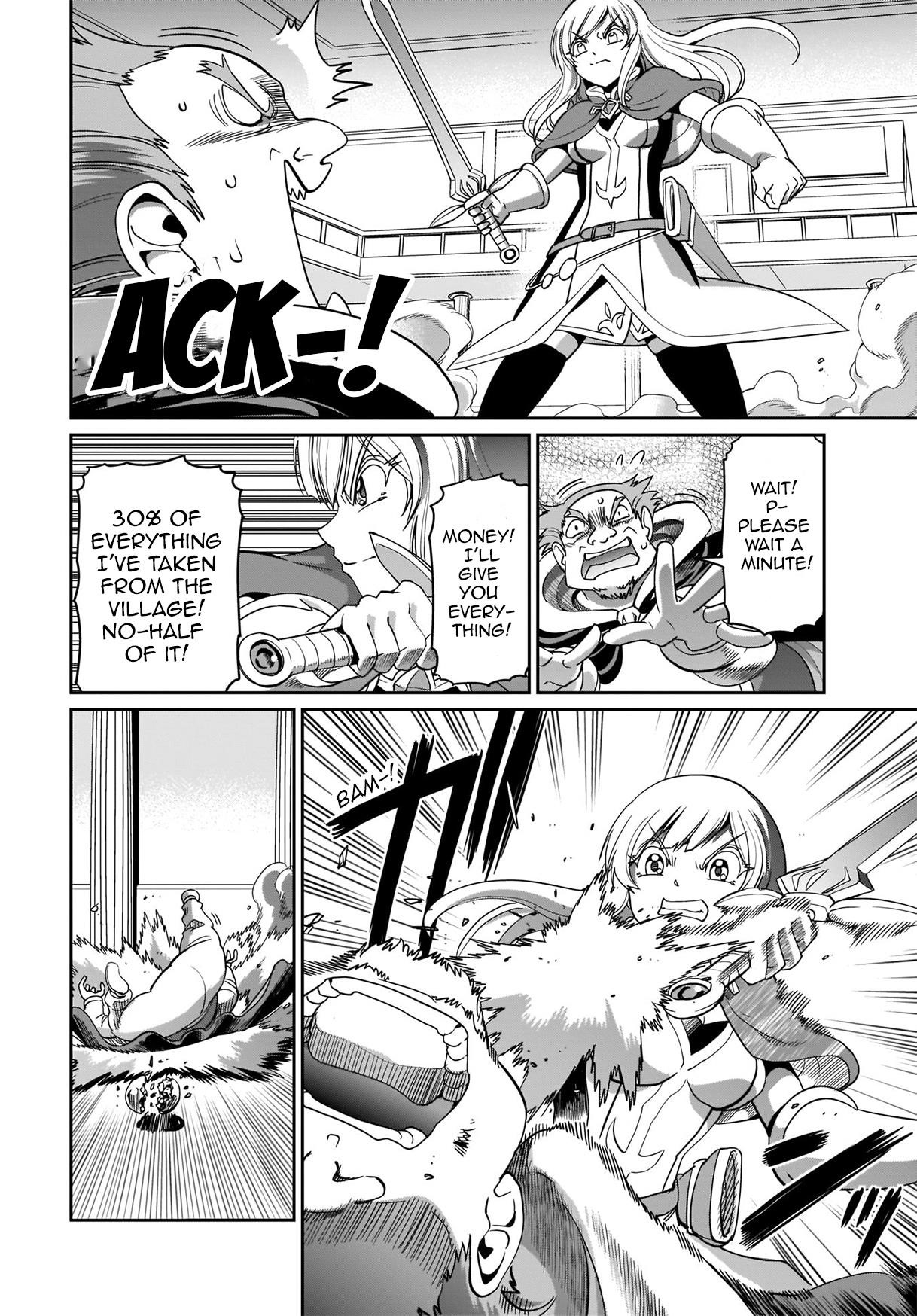The gunner’s life of a middle-aged man summoned to another world and armed with a rifle: an airsoft addicted salaryman returns to the alternative world after work Chapter 3 - Page 20 in English