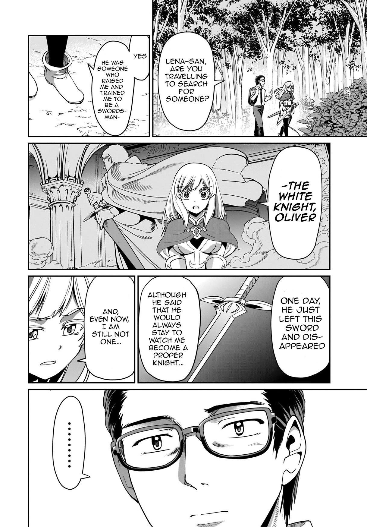 The gunner’s life of a middle-aged man summoned to another world and armed with a rifle: an airsoft addicted salaryman returns to the alternative world after work Chapter 3 - Page 22 in English