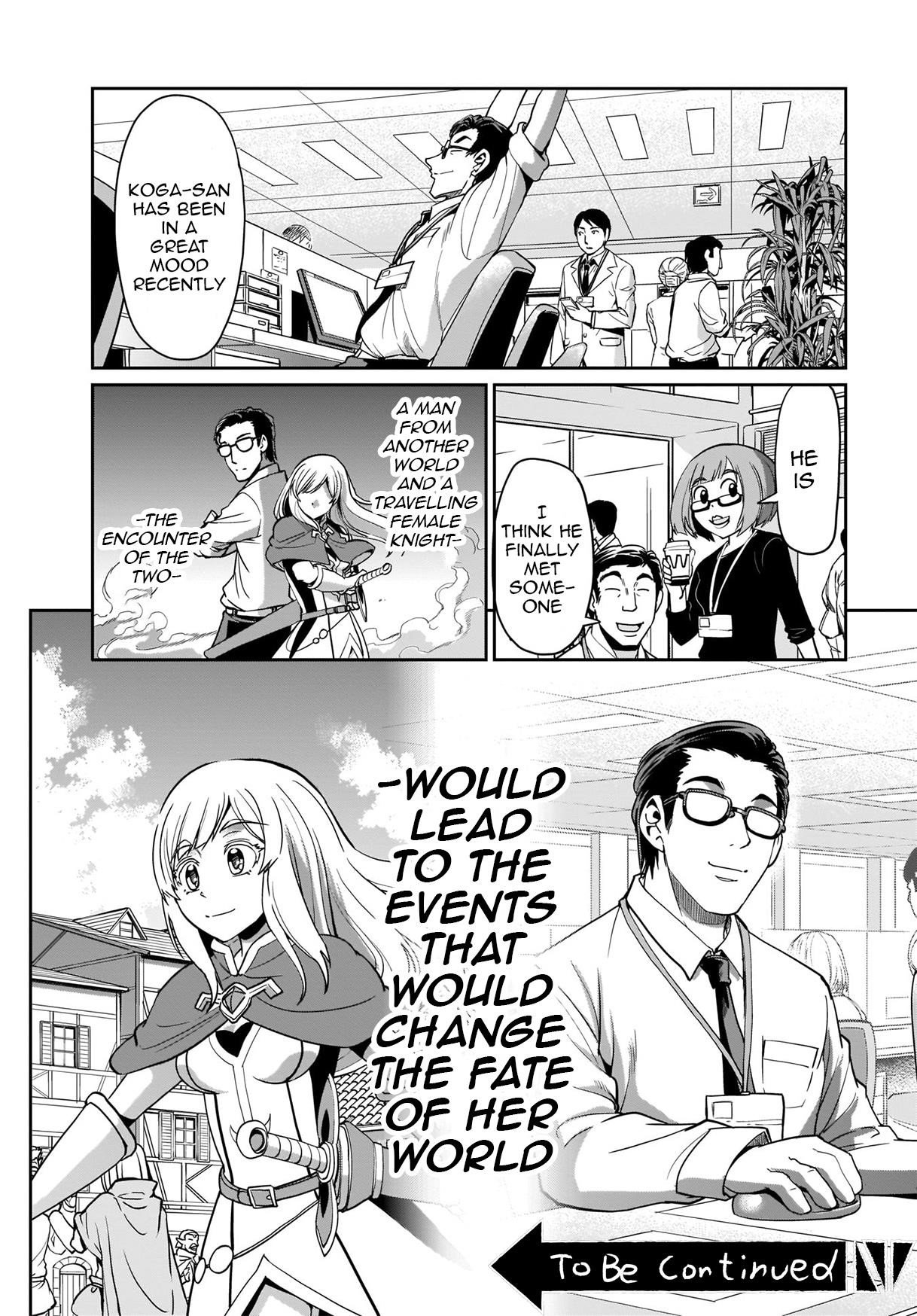 The gunner’s life of a middle-aged man summoned to another world and armed with a rifle: an airsoft addicted salaryman returns to the alternative world after work Chapter 3 - Page 25 in English