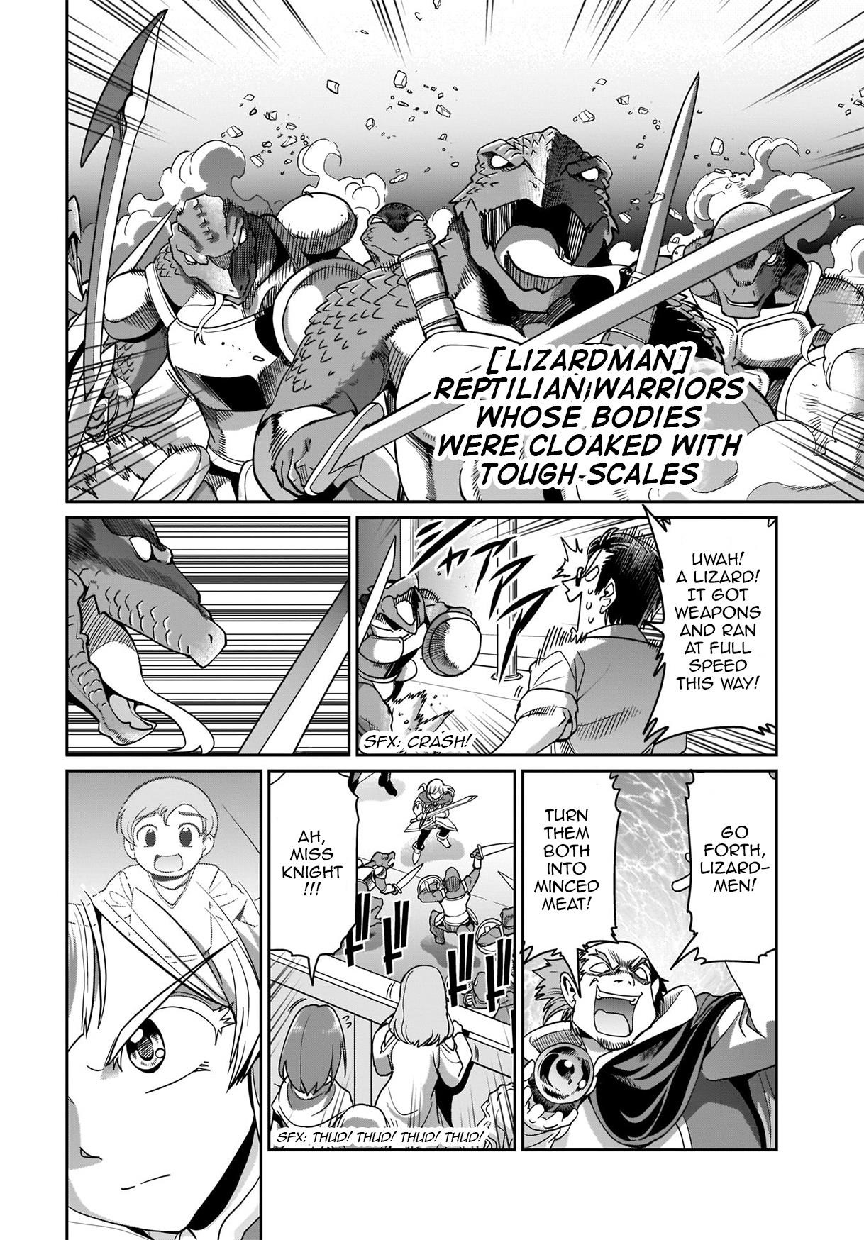 The gunner’s life of a middle-aged man summoned to another world and armed with a rifle: an airsoft addicted salaryman returns to the alternative world after work Chapter 3 - Page 4 in English