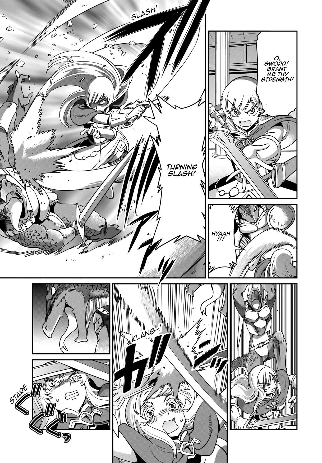 The gunner’s life of a middle-aged man summoned to another world and armed with a rifle: an airsoft addicted salaryman returns to the alternative world after work Chapter 3 - Page 5 in English